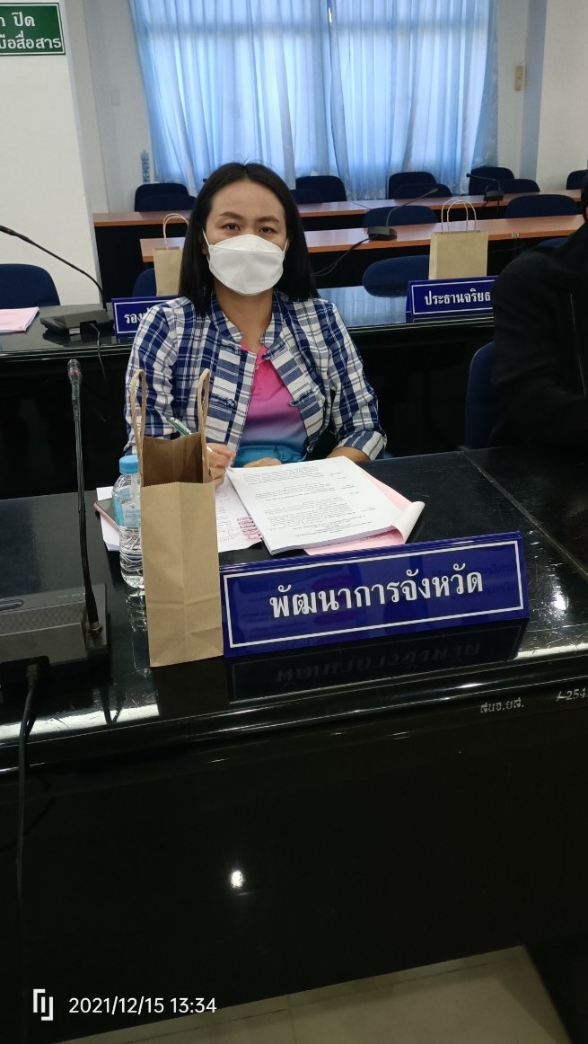 พช.ยโสธร  ร่วมประชุมคณะอนุกรรมการการดำเนินงานตามยุทธศาสตร์ชาติว่าด้วยการป้องกันและปราบปรามการทุจริตจังหวัดยโสธร?