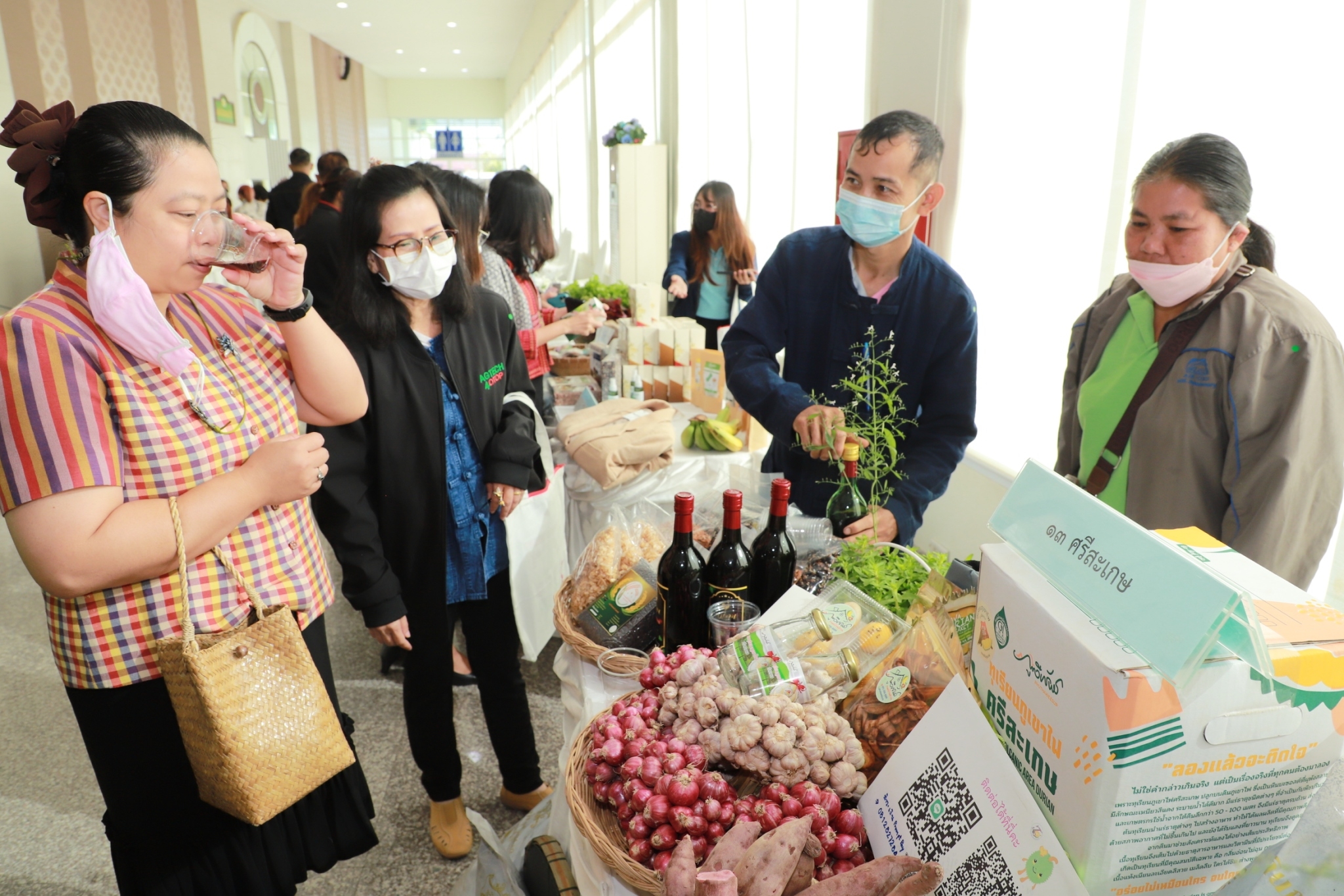 พช.ยโสธร ร่วมเปิดกิจกรรมฝึกอบรมสัมมนาพัฒนาเกษตรกรสู่การเป็นผู้ประกอบการ รุ่นใหม่ “ Organic young Smart Farmer ” ?