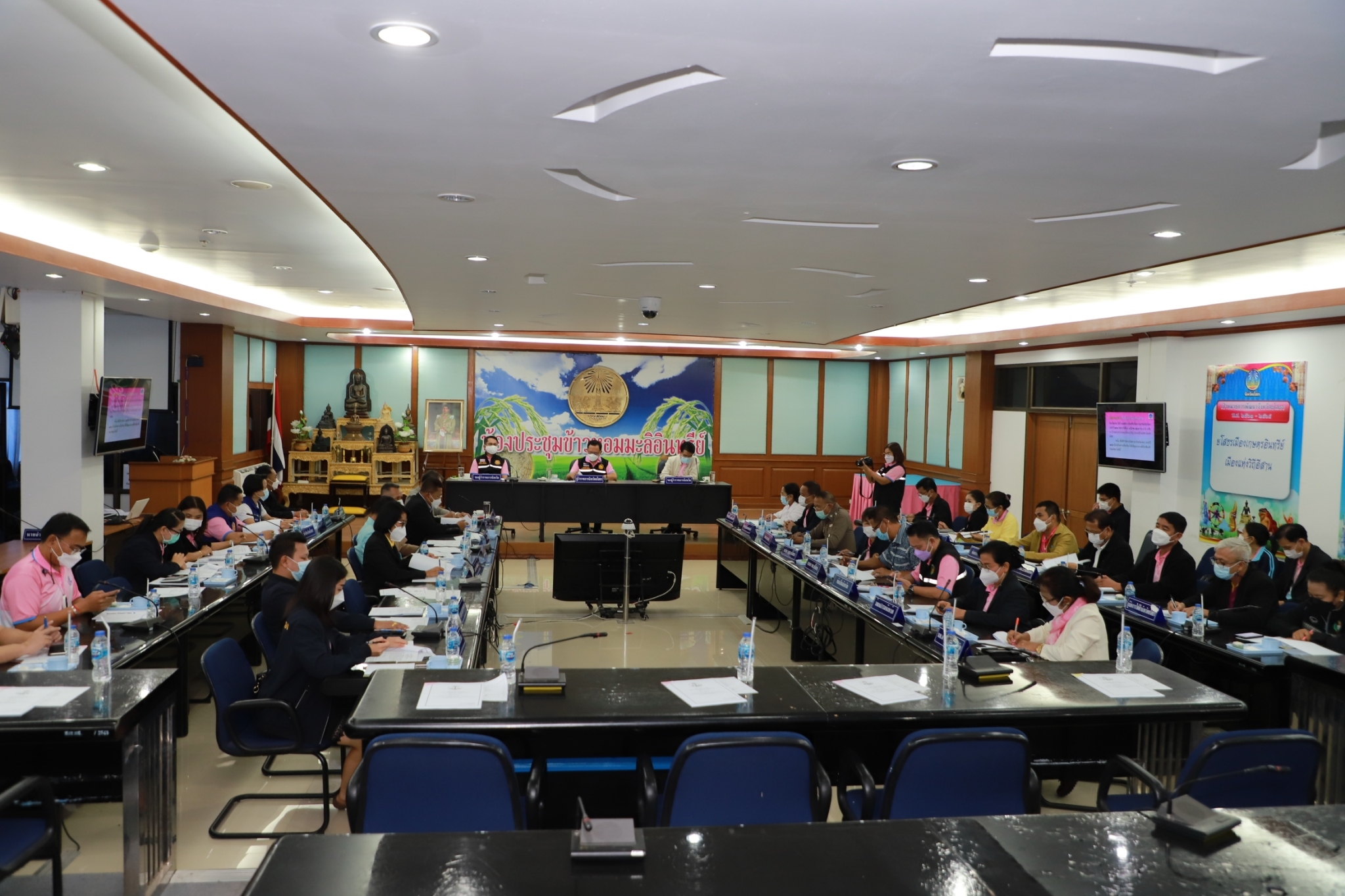 พช.ยโสธร ร่วมประชุม เตรียมการจัดงานสถาปนาและงานกาชาด จังหวัดยโสธร ประจำปี 2565 ???