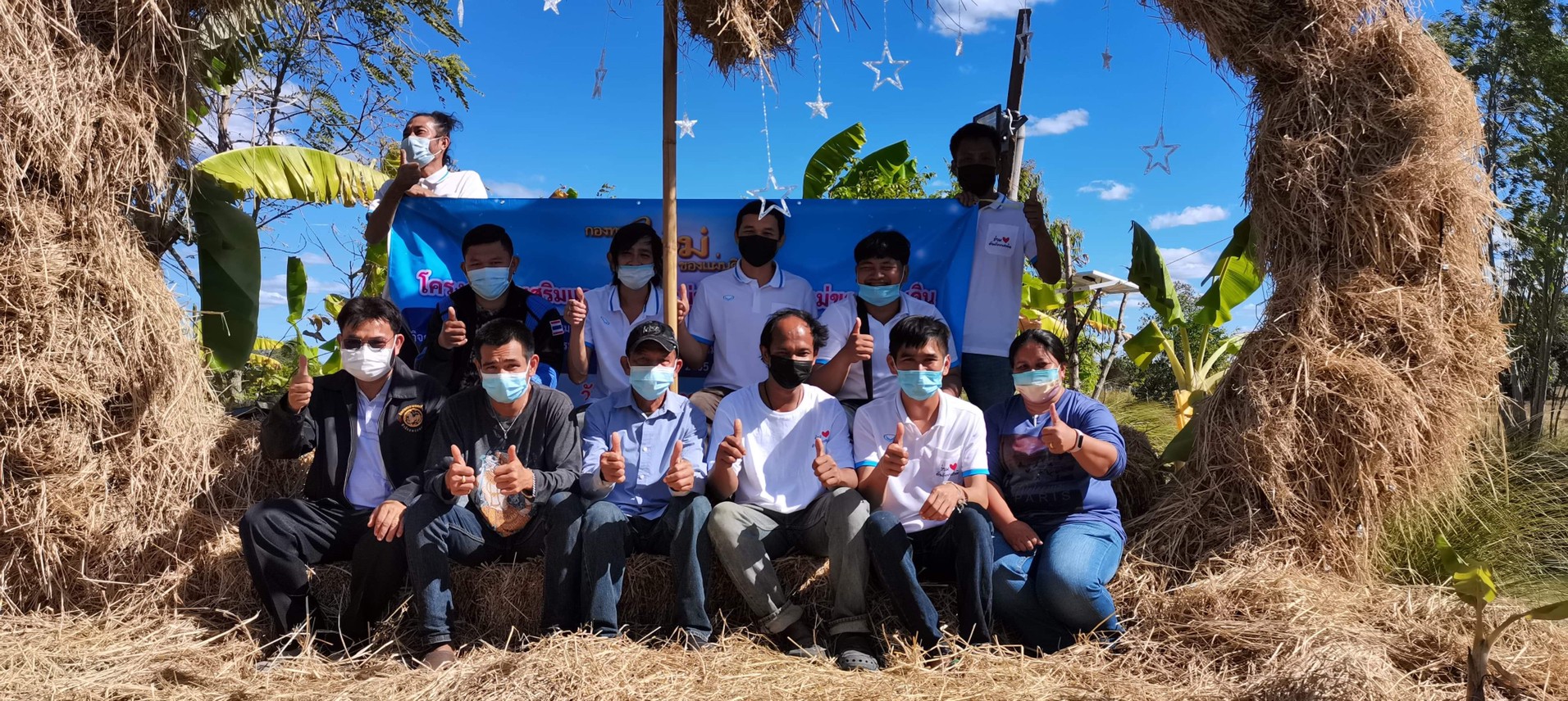 พช.ยโสธร เดินหน้าสร้างความเข้มแข็งหมู่บ้านกองทุนแม่ของแผ่นดินพร้อมหนุนเสริมสัมมาชีพชุมชนแก่เยาชนกลุ่มเสี่ยงและผู้ผ่านการบำบัด