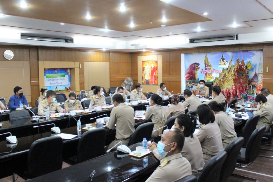 พช.ยโสธร ประชุมผู้บริหารและเจ้าหน้าที่พัฒนาชุมชนสังกัดสำนักงานพัฒนาชุมชนจังหวัดยโสธร ครั้งที่ 11/2564 ?