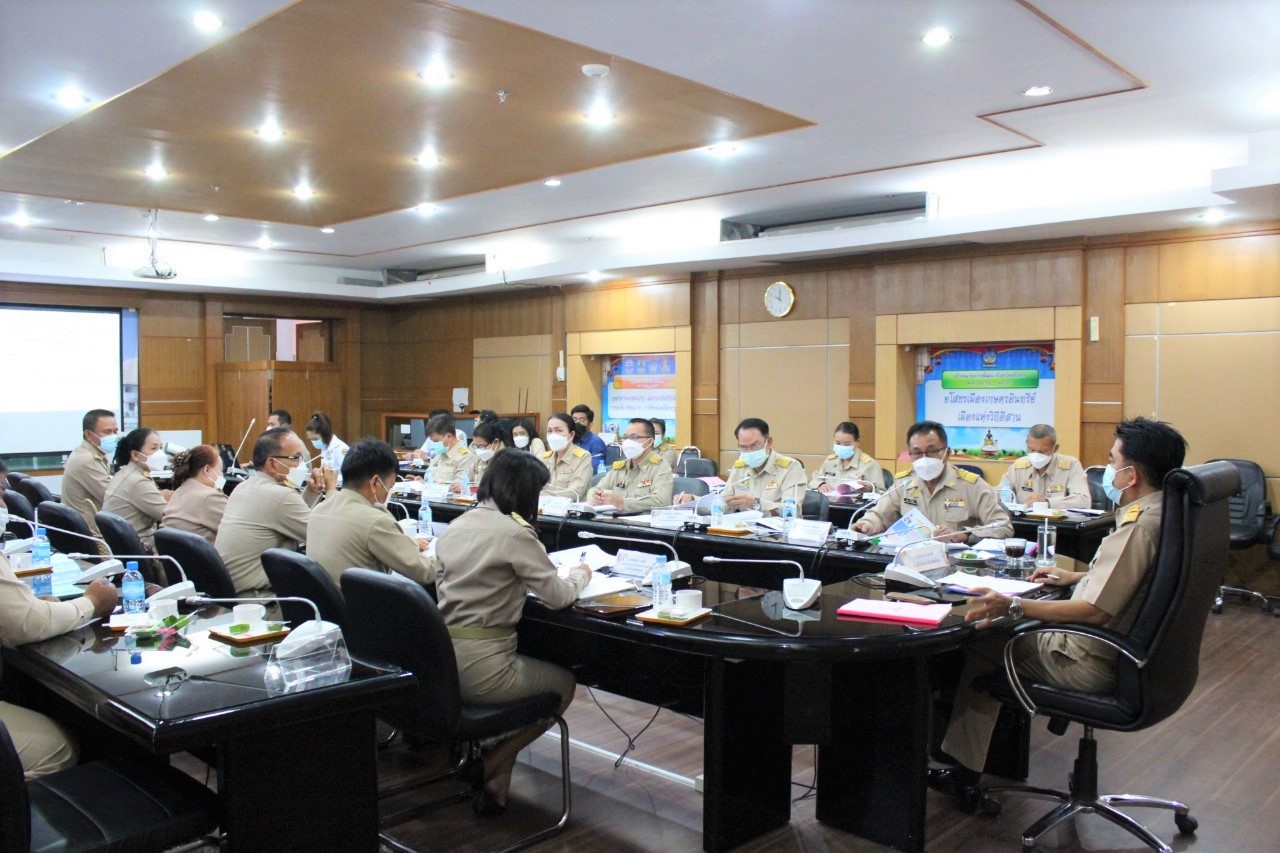 พช.ยโสธร ประชุมผู้บริหารและเจ้าหน้าที่พัฒนาชุมชนสังกัดสำนักงานพัฒนาชุมชนจังหวัดยโสธร ครั้งที่ 11/2564 ?