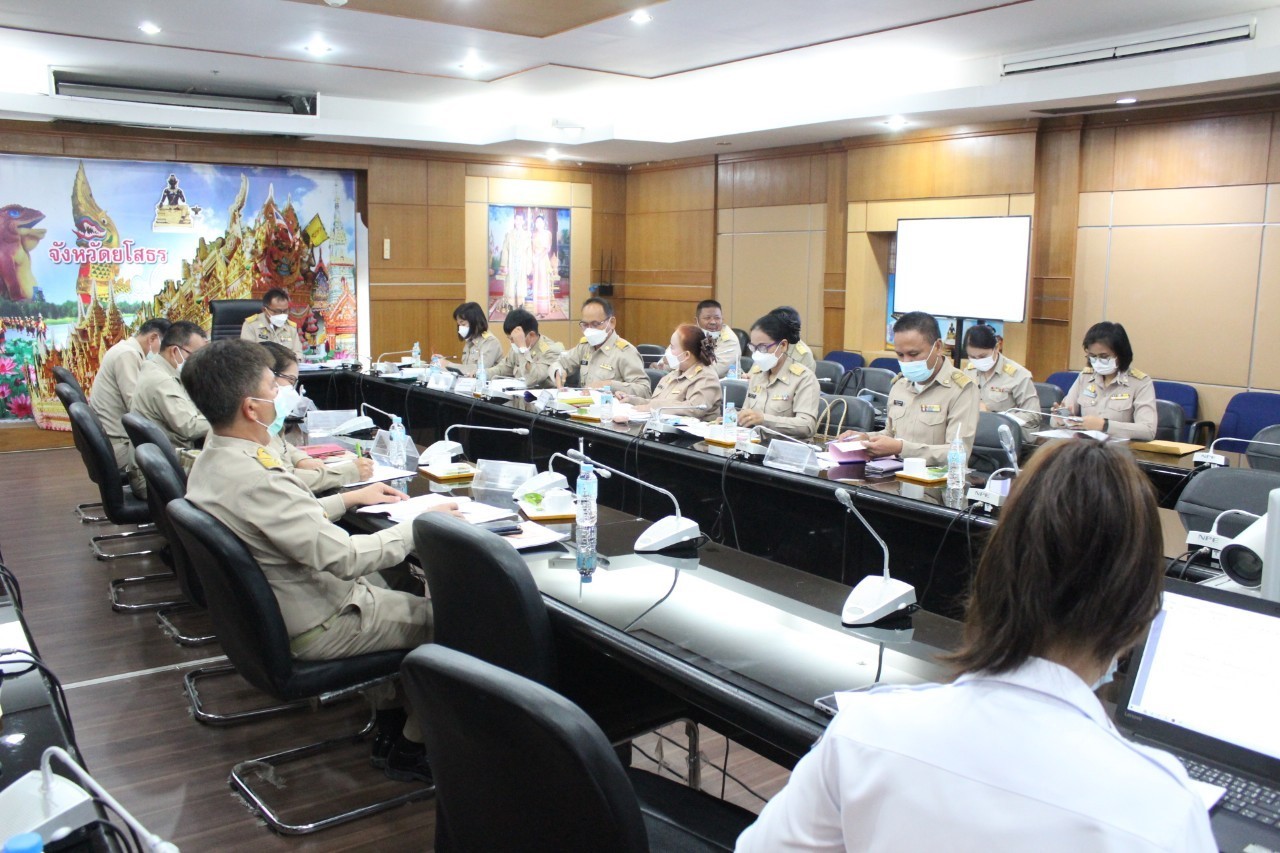 พช.ยโสธร ประชุมผู้บริหารและเจ้าหน้าที่พัฒนาชุมชนสังกัดสำนักงานพัฒนาชุมชนจังหวัดยโสธร ครั้งที่ 11/2564 ?