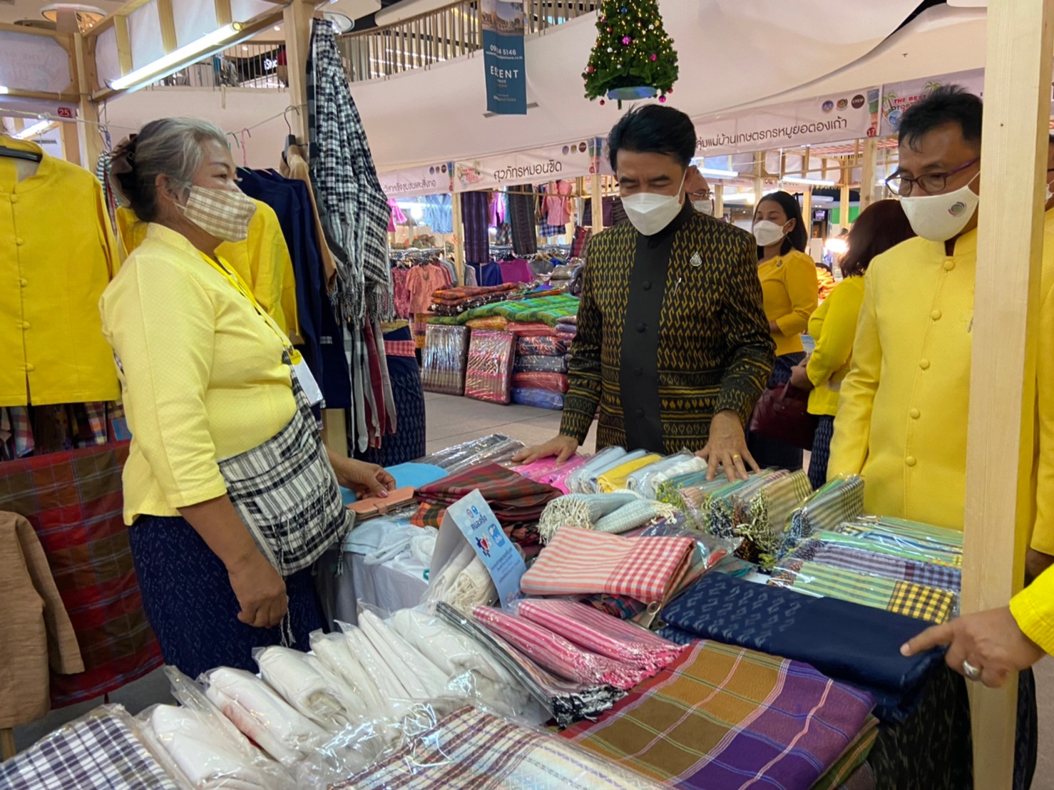 พ.ช.ยโสธร..จัดงาน“ THE BEST OTOP ยโสธร @ ระยอง “ภูมิปัญญาอีสานก้าวไกลสู่สากล” ณ เซ็นทรัลพลาซา  จังหวัดระยอง ระหว่างวันที่  8 -12 ธันวาคม 2564