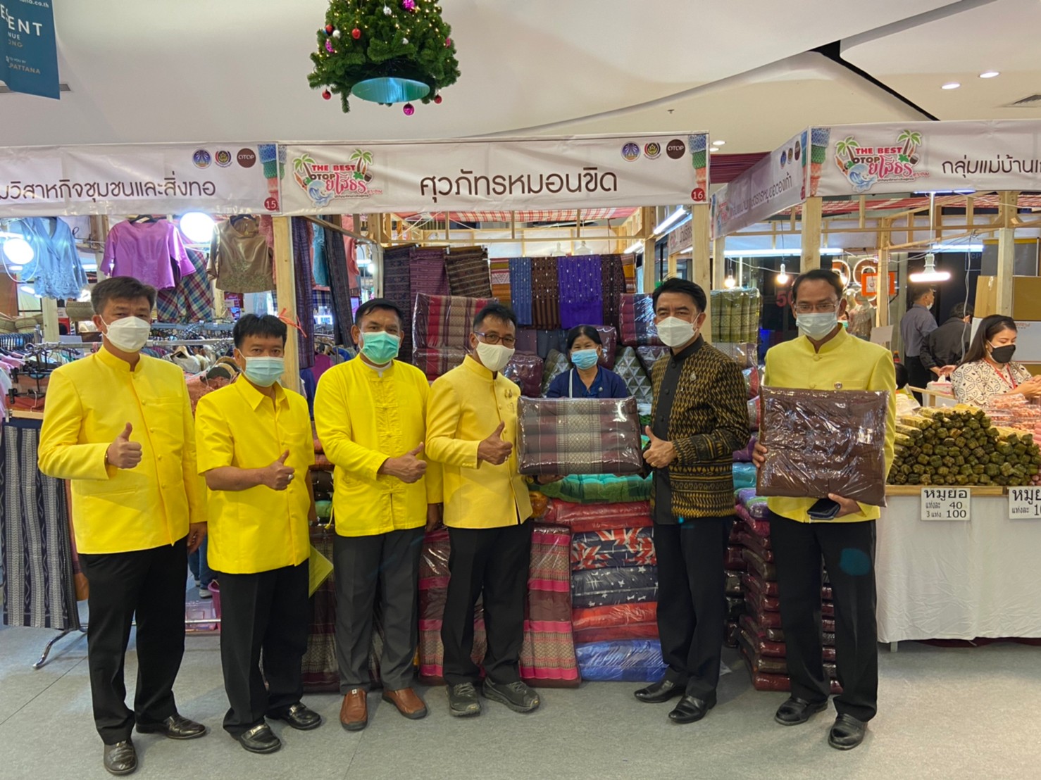 พช.ยโสธร เปิดงาน“ THE BEST OTOP ยโสธร @ ระยอง “ภูมิปัญญาอีสานก้าวไกลสู่สากล ช้อป  ชม ชิม   ณ ศูนย์การค้าเซ็นทรัลพลาซ่าระยอง  จังหวัดระยอง