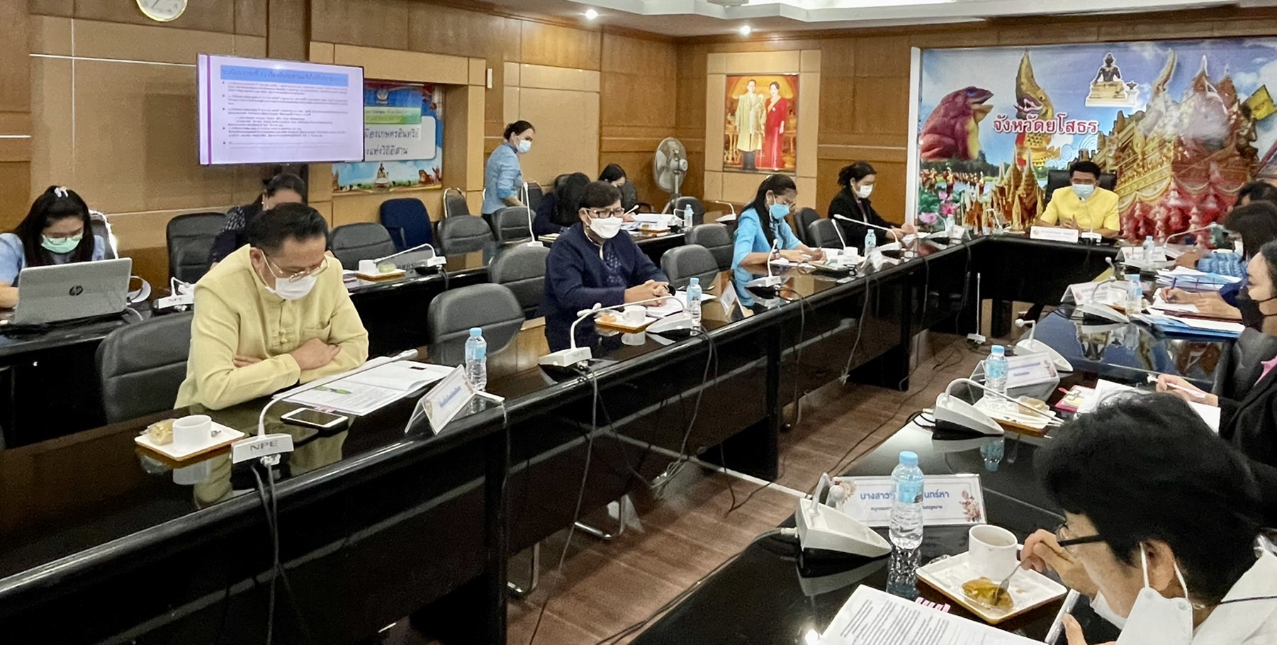 สนง.เลขานุการคณะอนุกรรมการบริหารกองทุนพัฒนาบทบาทสตรี จังหวัดยโสธร??