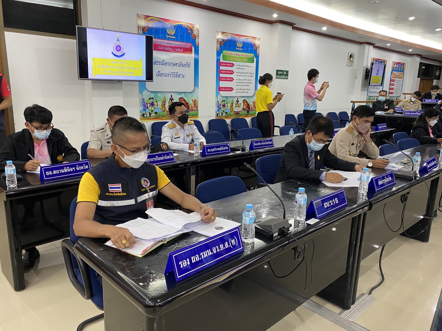 พช.ยโสธร ร่วมประชุมคณะกรรมการรักษาความมั่งคงและความสงบเรียบร้อยจังหวัดยโสธร ครั้งที่ 10/2564 ?