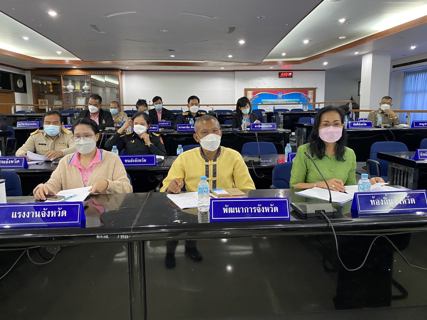 พช.ยโสธร ร่วมประชุมคณะกรรมการรักษาความมั่งคงและความสงบเรียบร้อยจังหวัดยโสธร ครั้งที่ 10/2564 ?