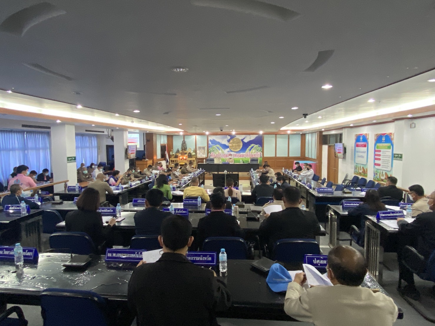 พช.ยโสธร ร่วมประชุมคณะกรรมการรักษาความมั่งคงและความสงบเรียบร้อยจังหวัดยโสธร ครั้งที่ 10/2564 ?