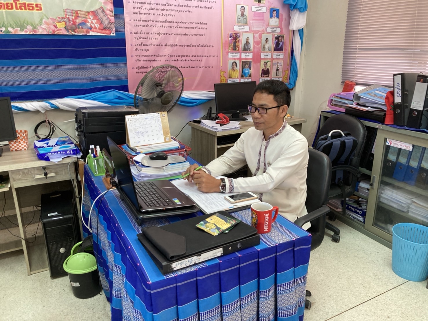 พช.ยโสธร ร่วมโครงการฝึกอบรมพัฒนากร ระหว่างประจำการ ด้านบริหารการเปลี่ยนแปลง ประจำปีงบประมาณ พ.ศ.2565  รุ่นที่ 4 ?