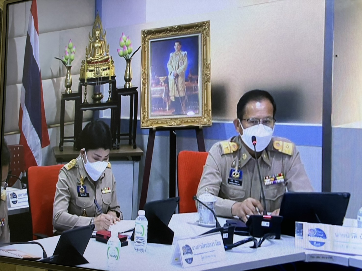 พช.ยโสธร ร่วมประชุมกรมการพัฒนาชุมชน ครั้งที่ 11/2564 ผ่านระบบวีดิทัศน์ทางไกล (Video Conference) ?