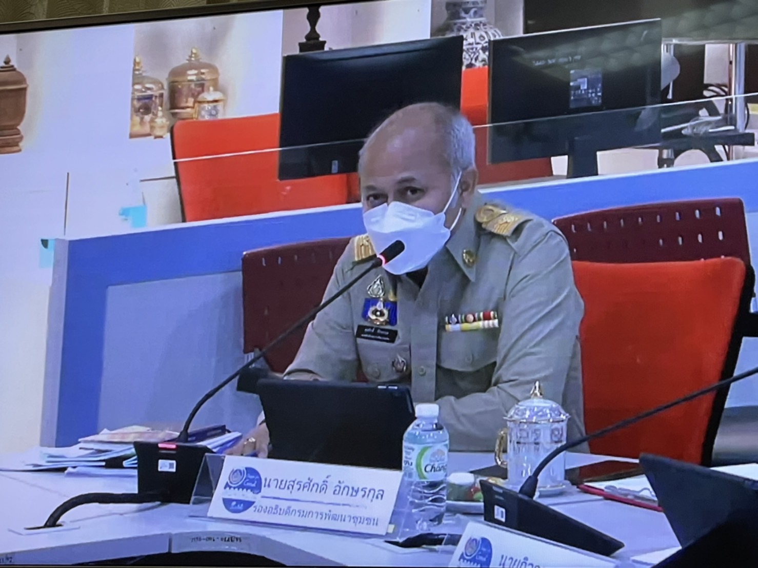 พช.ยโสธร ร่วมประชุมกรมการพัฒนาชุมชน ครั้งที่ 11/2564 ผ่านระบบวีดิทัศน์ทางไกล (Video Conference) ?