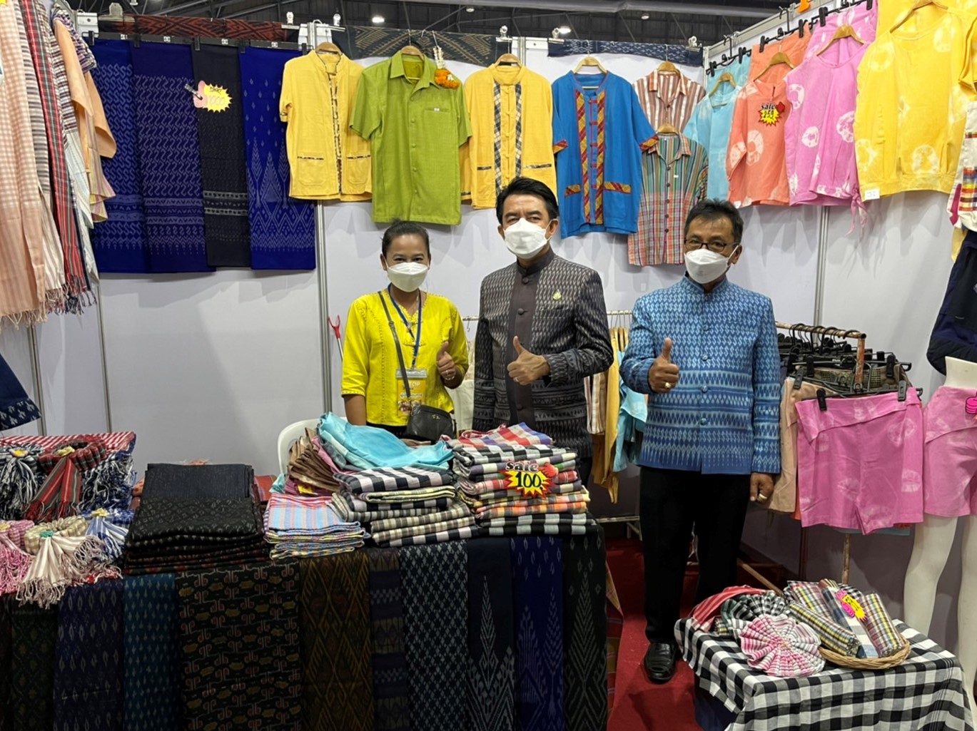 พช.ยโสธร ร่วมพิธีเปิดงาน OTOP ไทย สู้ภัยโควิด – 19 ณ ศูนย์แสดงสินค้าและการประชุม อิมแพ็ค เมืองทองธานี อำเภอปากเกร็ด จังหวัดนนทบุรี ?