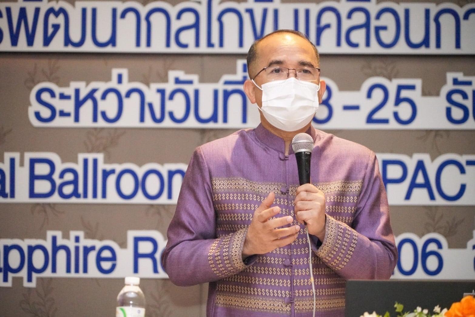 พช.ยโสธรและประชารัฐรักสามัคคียโสธร ร่วมประชุมเชิงปฏิบัติการพัฒนากลไกขับเคลื่อนการพัฒนาเศรษฐกิจฐานรากระดับประเทศที่เมืองทองธานี?