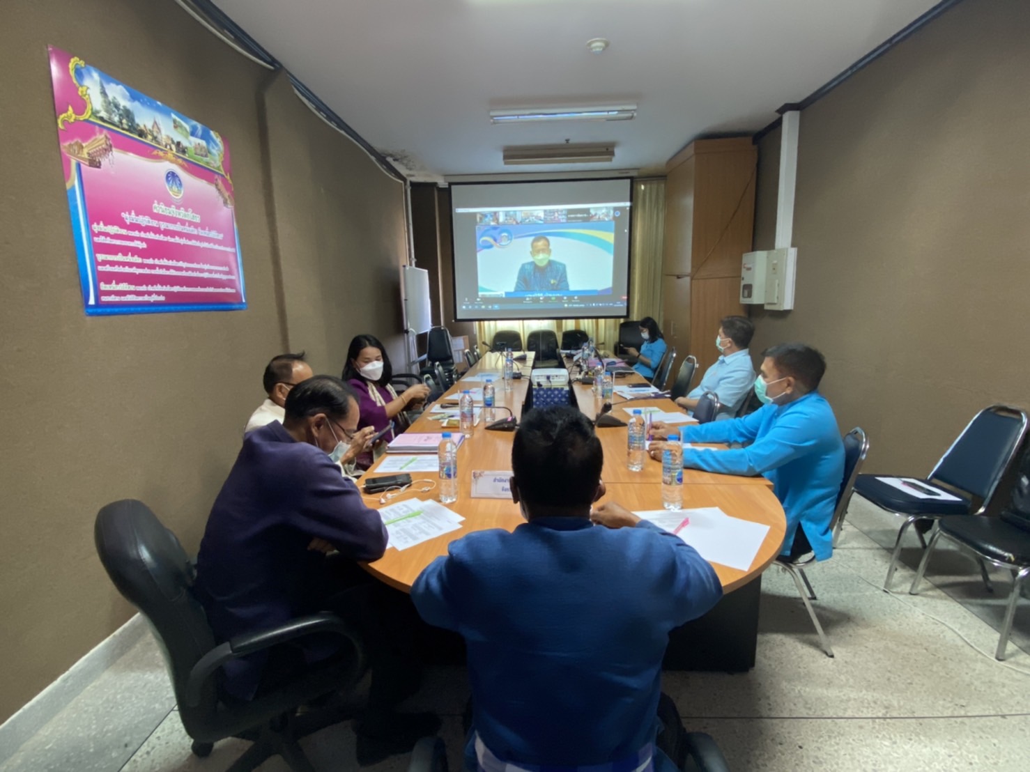 พช.ยโสธร ร่วมโครงการฝึกอบรมบุคลากรกรมการพัฒนาชุมชน หลักสูตรเสริมสมรรถนะพัฒนาการอำเภอ ?