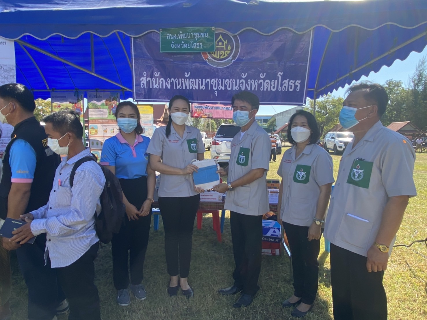 พช.ยโสธร ร่วมออกปฏิบัติงานหน่วยแพทย์อาสาสมเด็จพระศรีนครินทราบบรมราชชนนี (พอ.สว.) ร่วมกับโครงการจังหวัดเคลื่อนที่ “เพิ่มรอยยิ้ม เติมความสุข ให้คนยโสธร ครั้งที่ 3 ประจำปีงบประมาณ 2565 ?