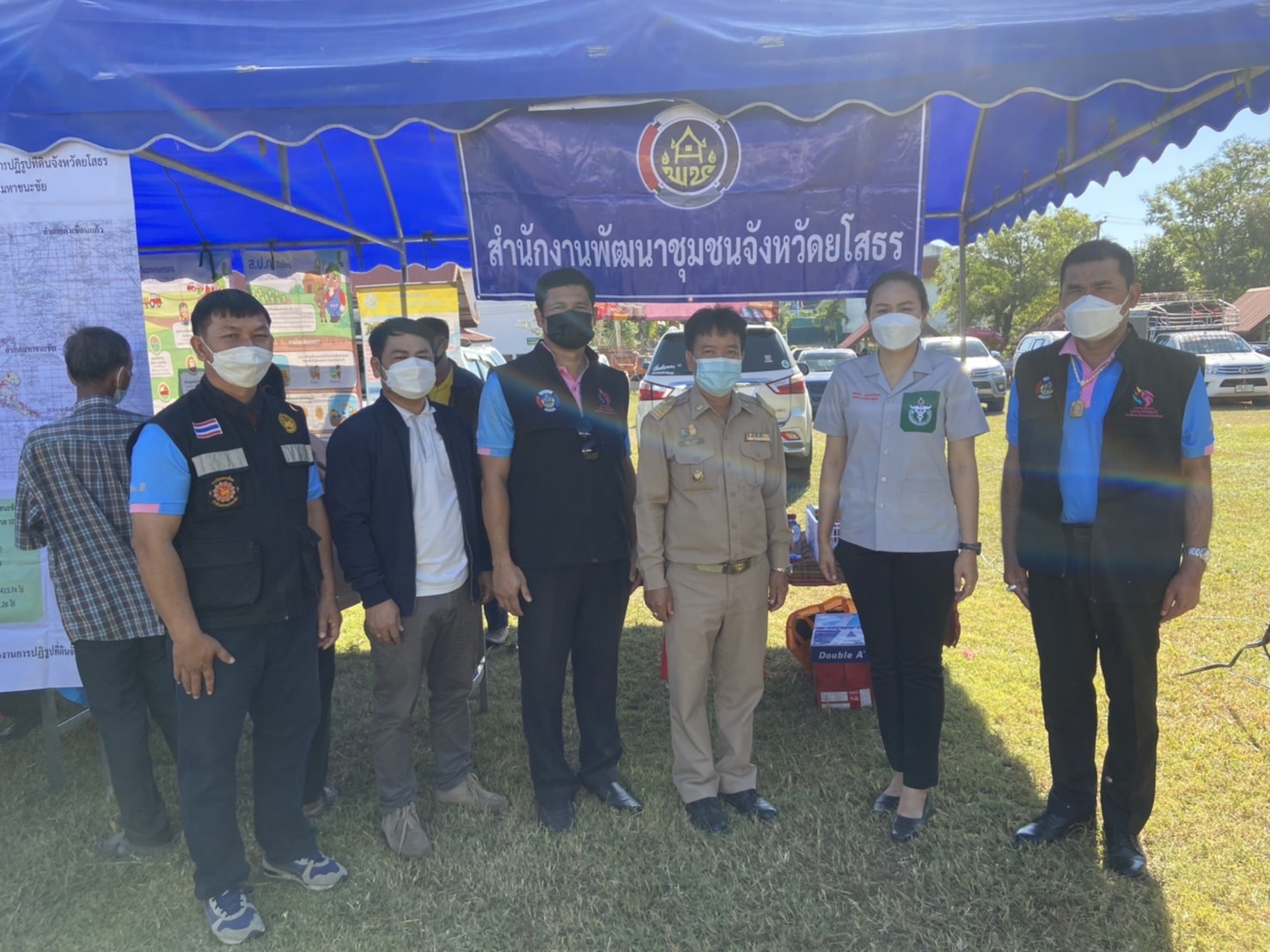 พช.ยโสธร ร่วมออกปฏิบัติงานหน่วยแพทย์อาสาสมเด็จพระศรีนครินทราบบรมราชชนนี (พอ.สว.) ร่วมกับโครงการจังหวัดเคลื่อนที่ “เพิ่มรอยยิ้ม เติมความสุข ให้คนยโสธร ครั้งที่ 3 ประจำปีงบประมาณ 2565 ?