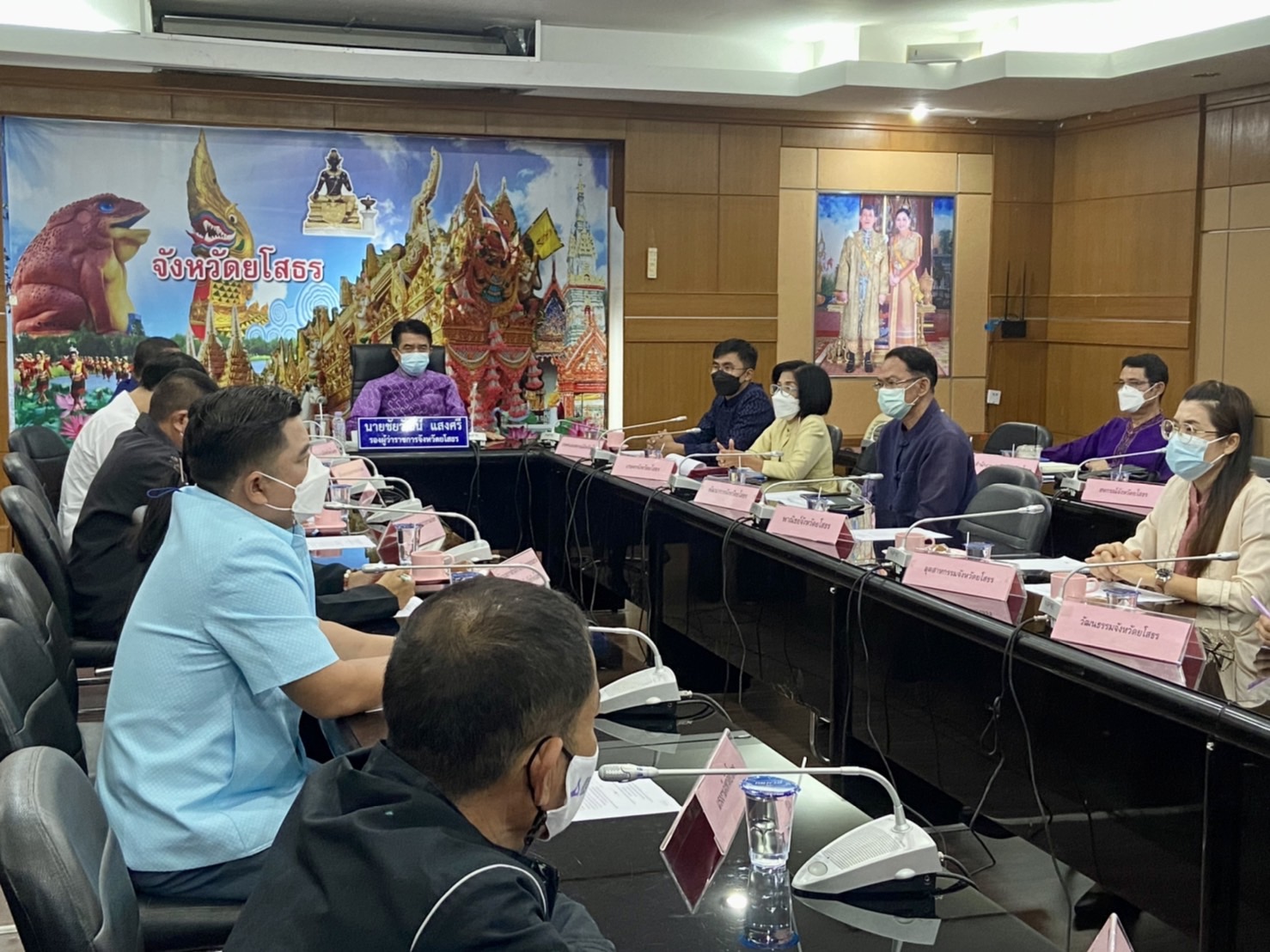 พช.ยโสธร  ร่วมประชุมมอบนโยบายในการพิจารณาและขับเคลื่อนโครงการตามแผนปฏิบัติราชการของจังหวัดและกลุ่มจังหวัดภาคตะวันออกเฉียงเหนือ ประจำปีงบประมาณ พ.ศ.2564 ?