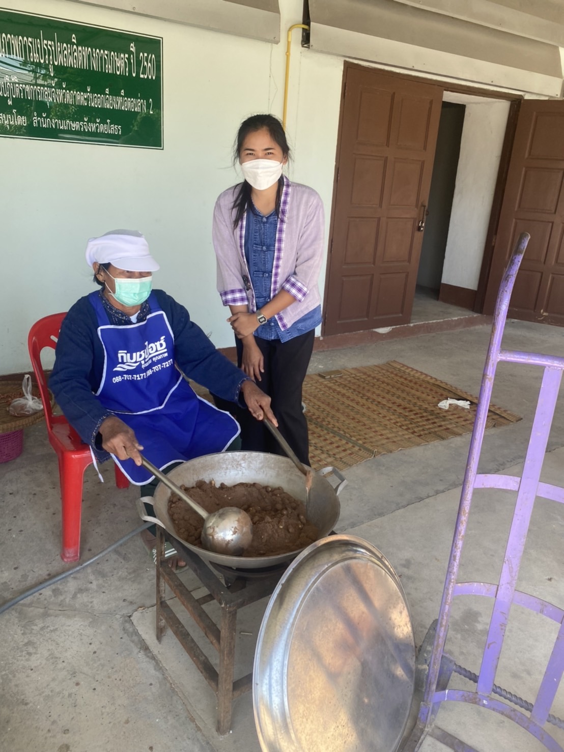 พช.ยโสธร นักการตลาดรุ่นใหม่ร่วมกับประชาสัมพันธ์จังหวัดยโสธรและบริษัทประชารัฐรักสามัคคียโสธร  ไลร์สด สิ้นค้าOTOP กลุ่มวิสาหกิจชุมชนศูนย์ส่งเสริมและผลิตภัณฑ์พันธ์ข้าวชุมชนนาแปลงใหญ่