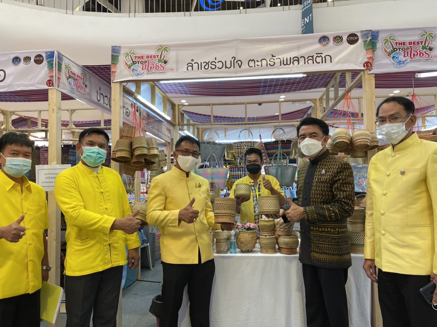 พช.ยโสธร เปิดงาน“ THE BEST OTOP ยโสธร @ ระยอง “ภูมิปัญญาอีสานก้าวไกลสู่สากล ช้อป  ชม ชิม   ณ ศูนย์การค้าเซ็นทรัลพลาซ่าระยอง  จังหวัดระยอง