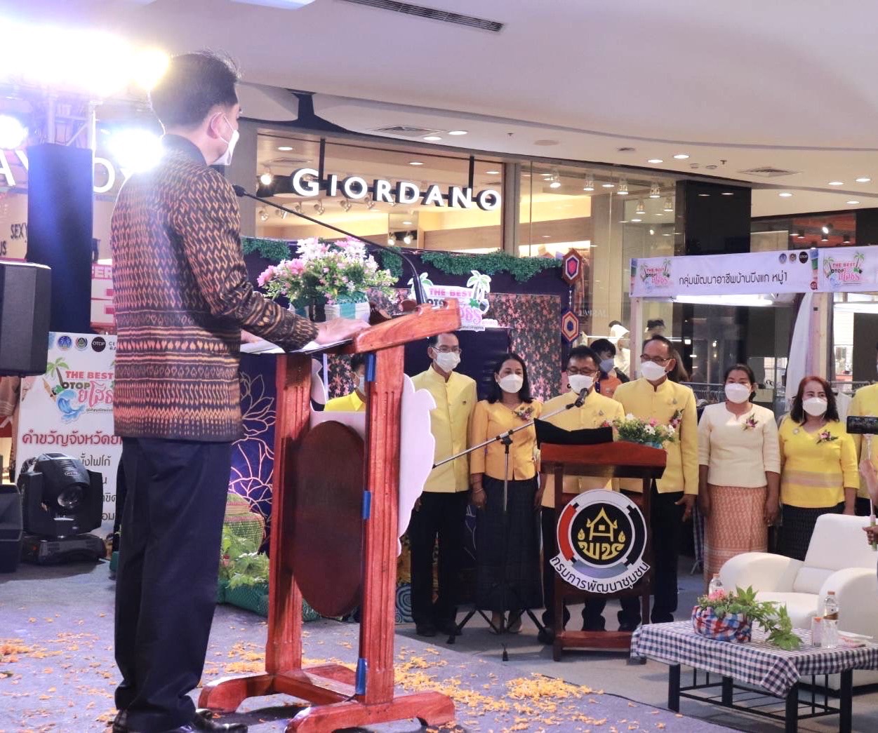 พช.ยโสธร เปิดงาน“ THE BEST OTOP ยโสธร @ ระยอง “ภูมิปัญญาอีสานก้าวไกลสู่สากล ช้อป  ชม ชิม   ณ ศูนย์การค้าเซ็นทรัลพลาซ่าระยอง  จังหวัดระยอง