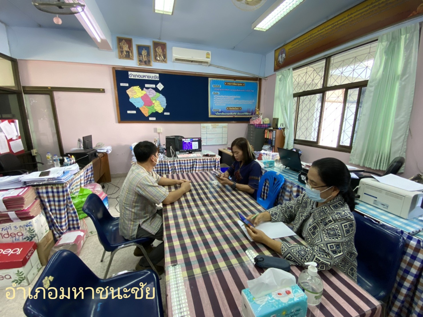 พช.ยโสธร ร่วมโครงการฝึกอบรมพัฒนากร ระหว่างประจำการ ด้านบริหารการเปลี่ยนแปลง ประจำปีงบประมาณ พ.ศ.2565  รุ่นที่ 4 ?