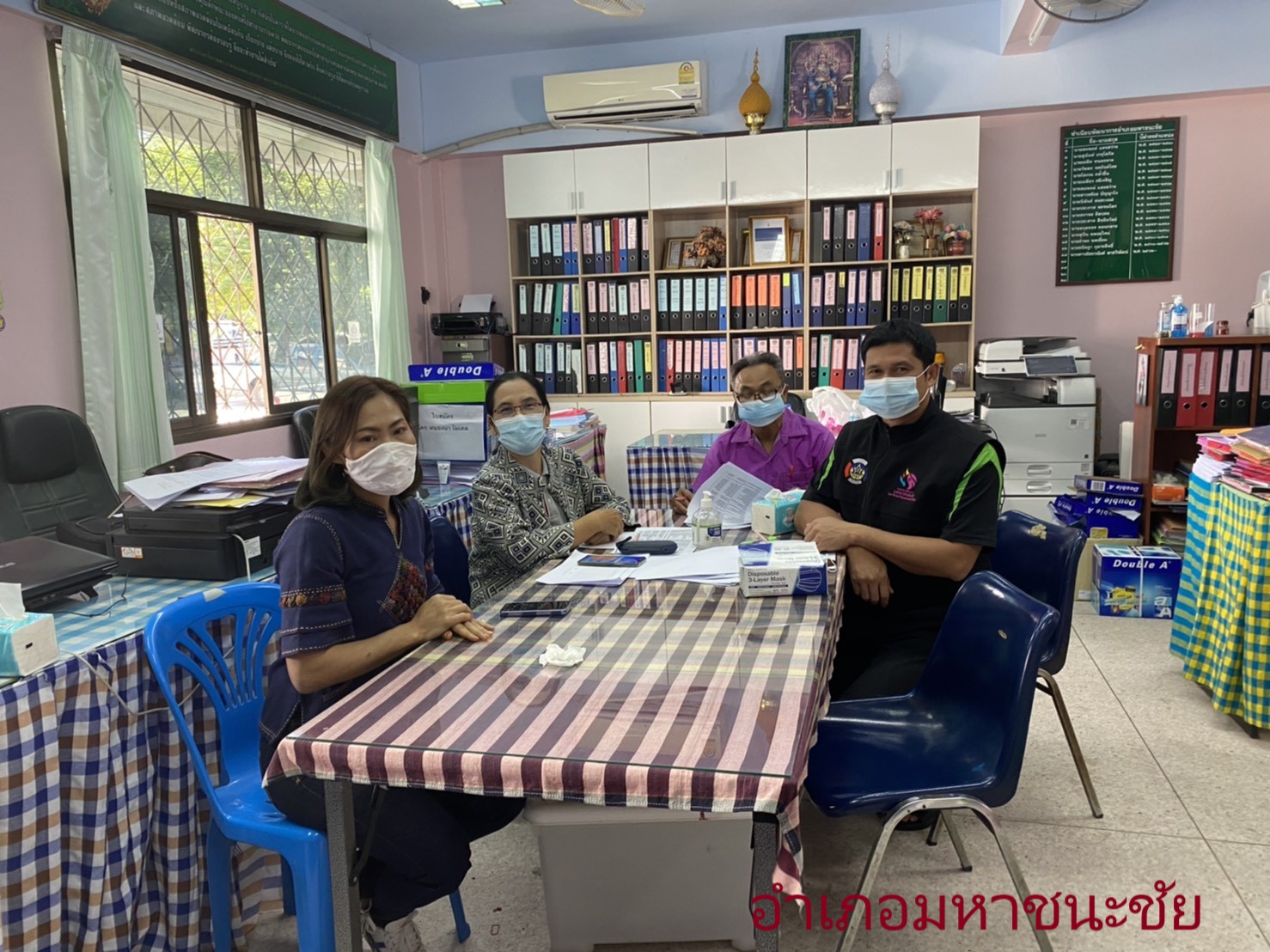 พช.ยโสธร ร่วมโครงการฝึกอบรมพัฒนากร ระหว่างประจำการ ด้านบริหารการเปลี่ยนแปลง ประจำปีงบประมาณ พ.ศ.2565  รุ่นที่ 4 ?