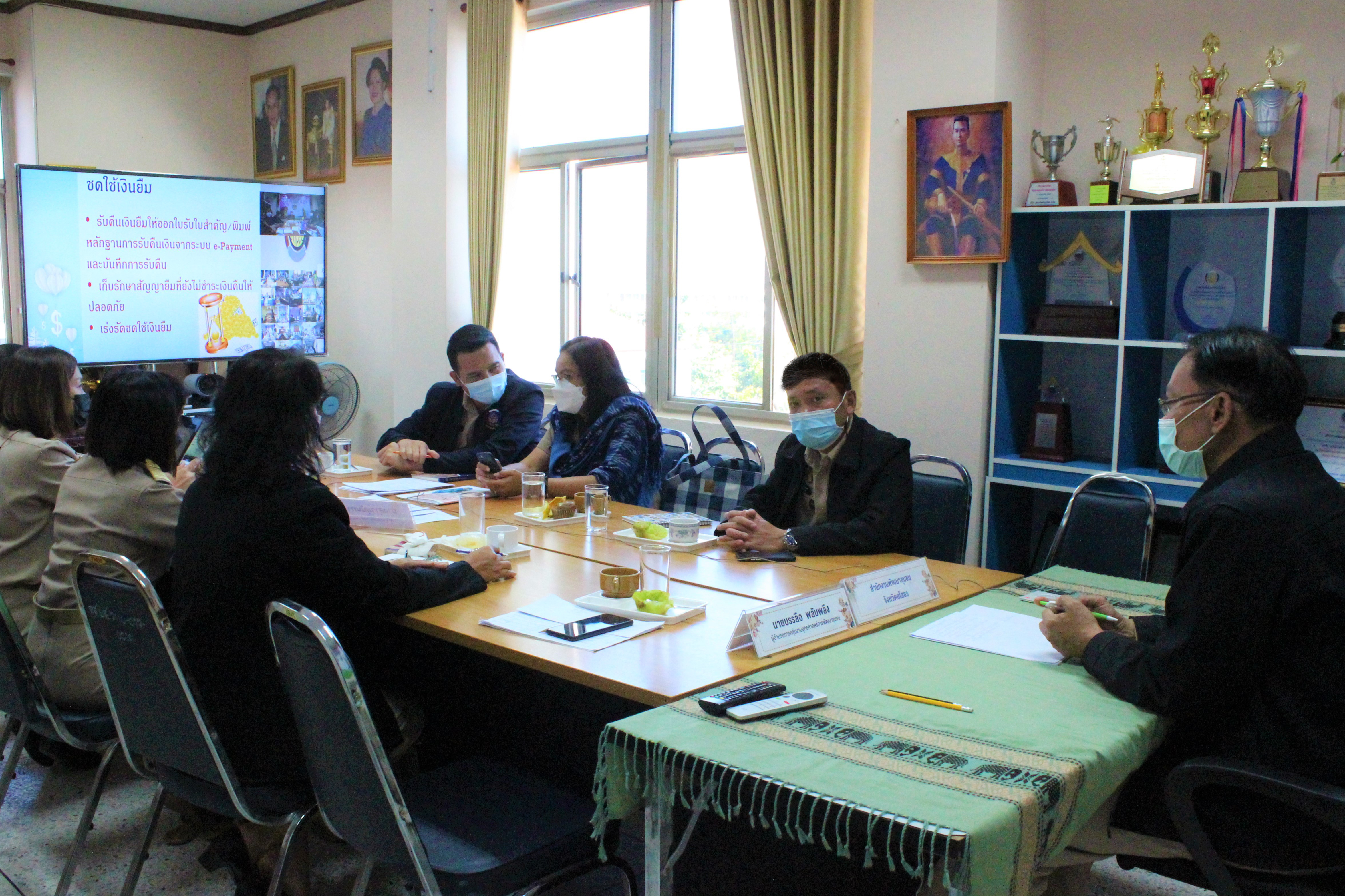 พช.ยโสธร ประชุมเชิงปฏิบัติการเพิ่มประสิทธิภาพบุคลากรด้านการเงิน การคลัง การบัญชี และพัสดุ ?