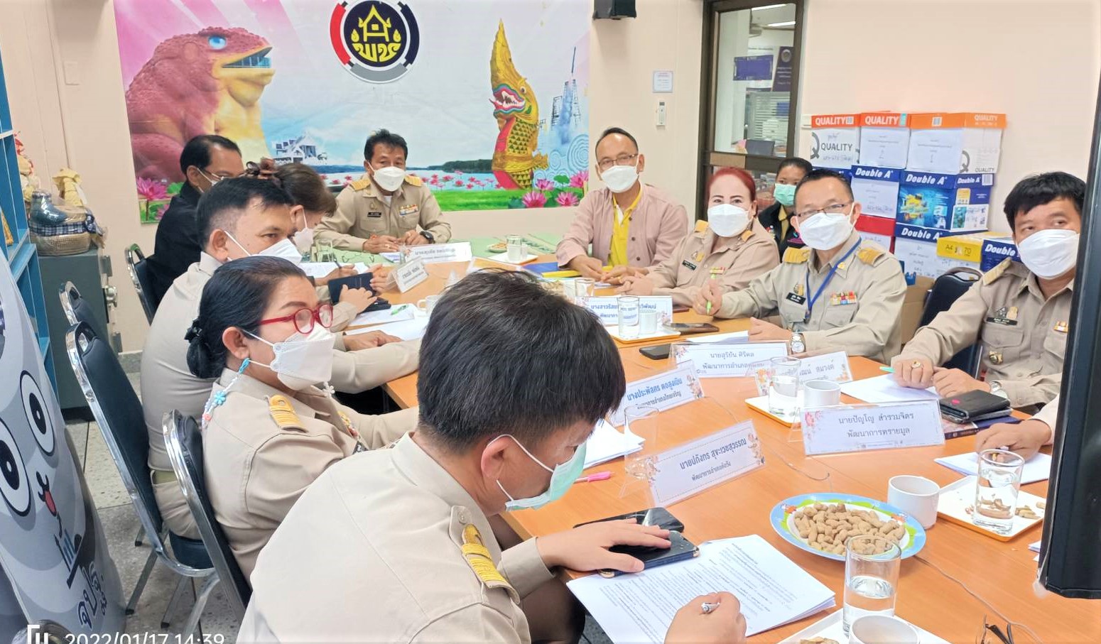 เข้าร่วมประชุมการดำเนินโครงการพัฒนาพื้นที่ต้นแบบการพัฒนาคุณภาพชีวิตตามหลักทฤษฎีใหม่ ประยุกต์สู่ “โคก หนอง นา โมเดล” ผ่านระบบ VDO Conference   ?