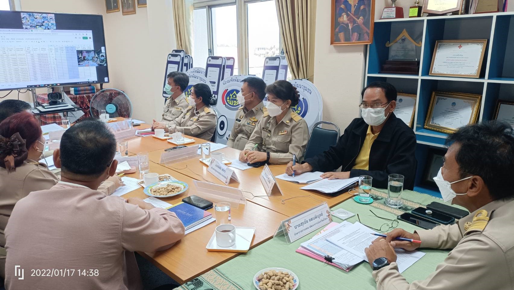 เข้าร่วมประชุมการดำเนินโครงการพัฒนาพื้นที่ต้นแบบการพัฒนาคุณภาพชีวิตตามหลักทฤษฎีใหม่ ประยุกต์สู่ “โคก หนอง นา โมเดล” ผ่านระบบ VDO Conference   ?