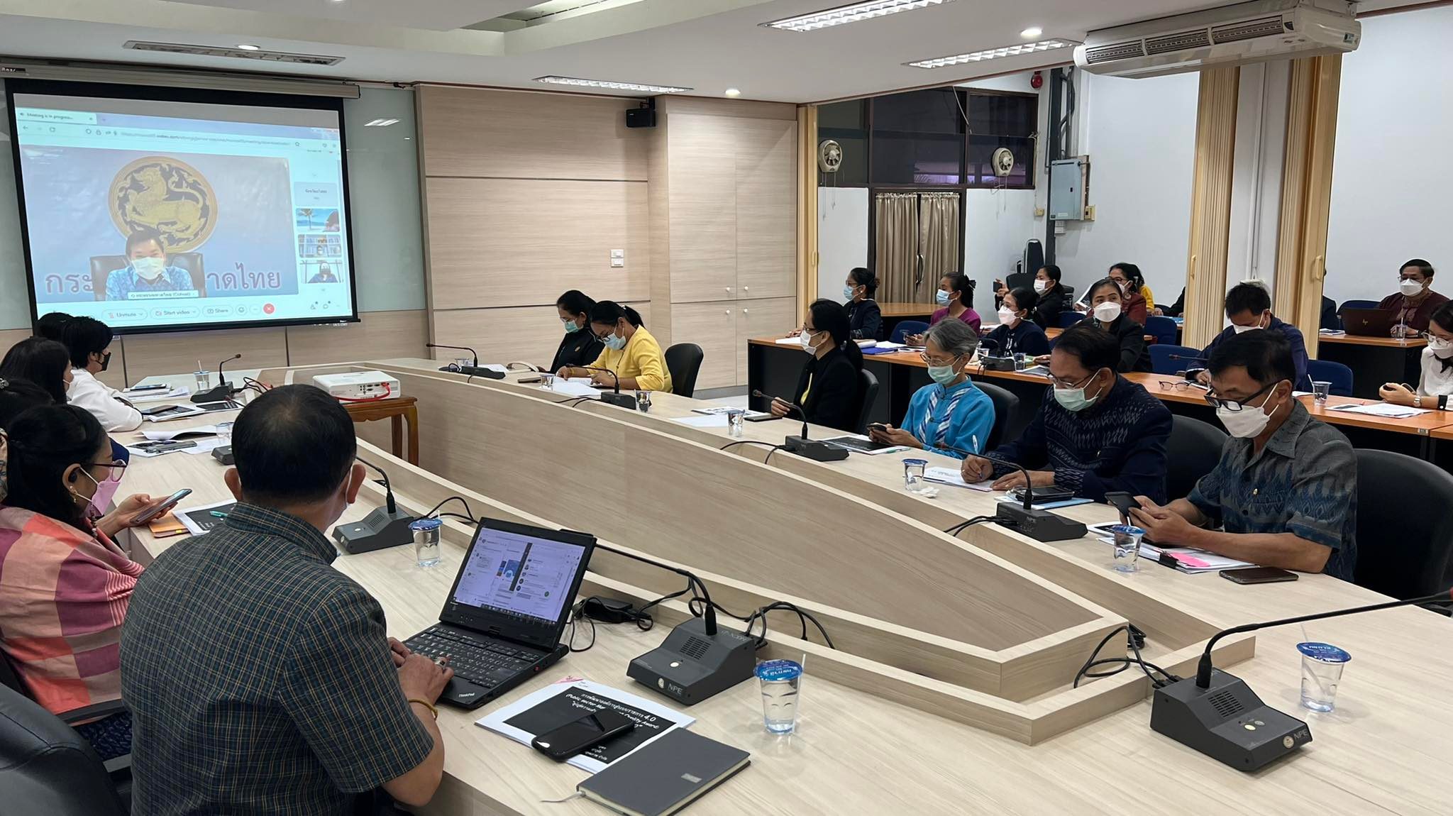พช.ยโสธร  ร่วมประชุมเชิงปฏิบัติการเพื่อระดมความคิดเห็นและแลกเปลี่ยนเรียนรู้ปฏิบัติที่ดี ( Best Practice )  ทั้งในและต่างประเทศ  ?