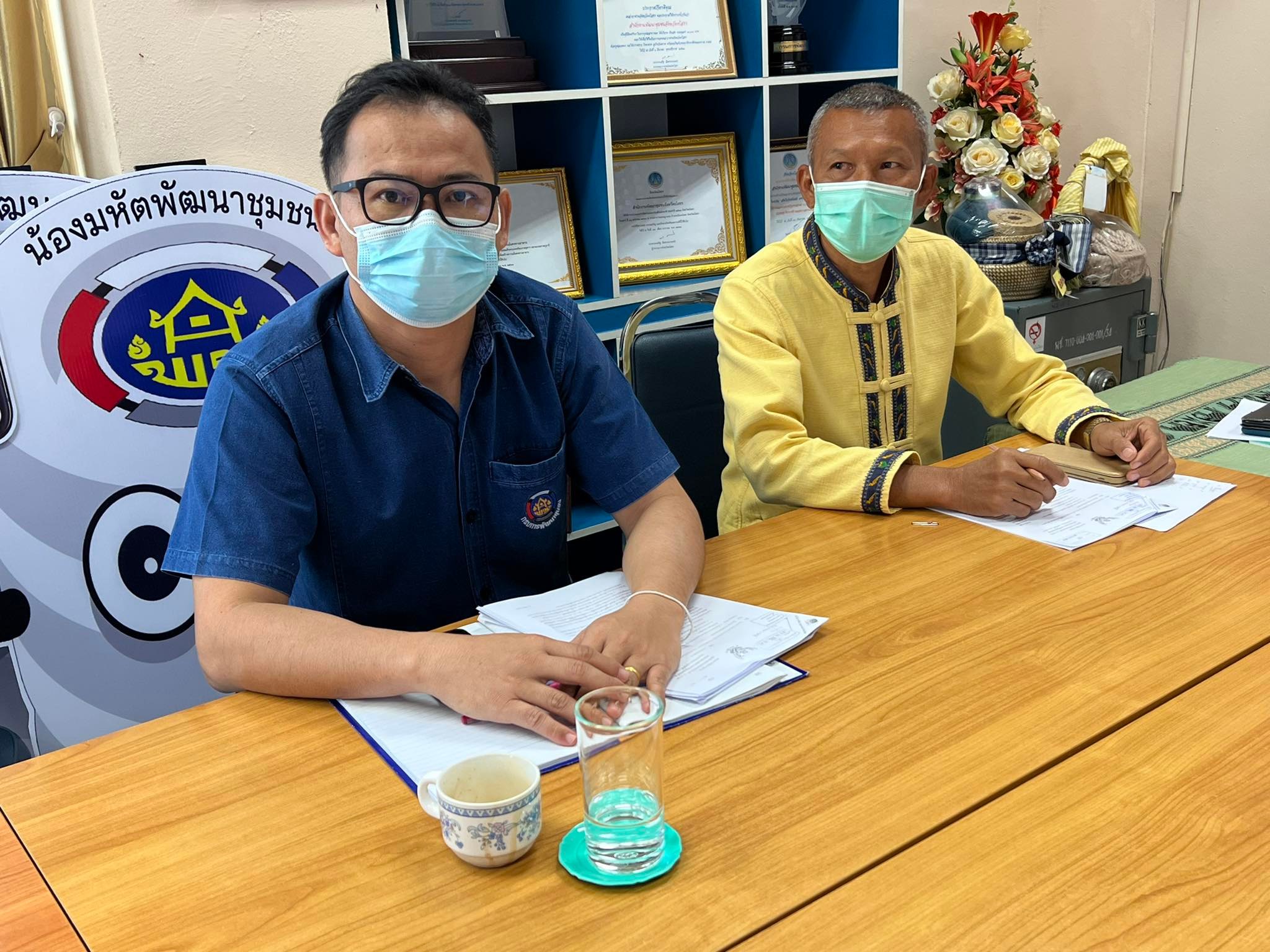 พช.ยโสธร ร่วมประชุม Kick Off KM Challenge การสร้างองค์กรแห่งการเรียนรู้ และโครงการเสริมสร้างและพัฒนาผู้นำการเปลี่ยนแปลง  ?