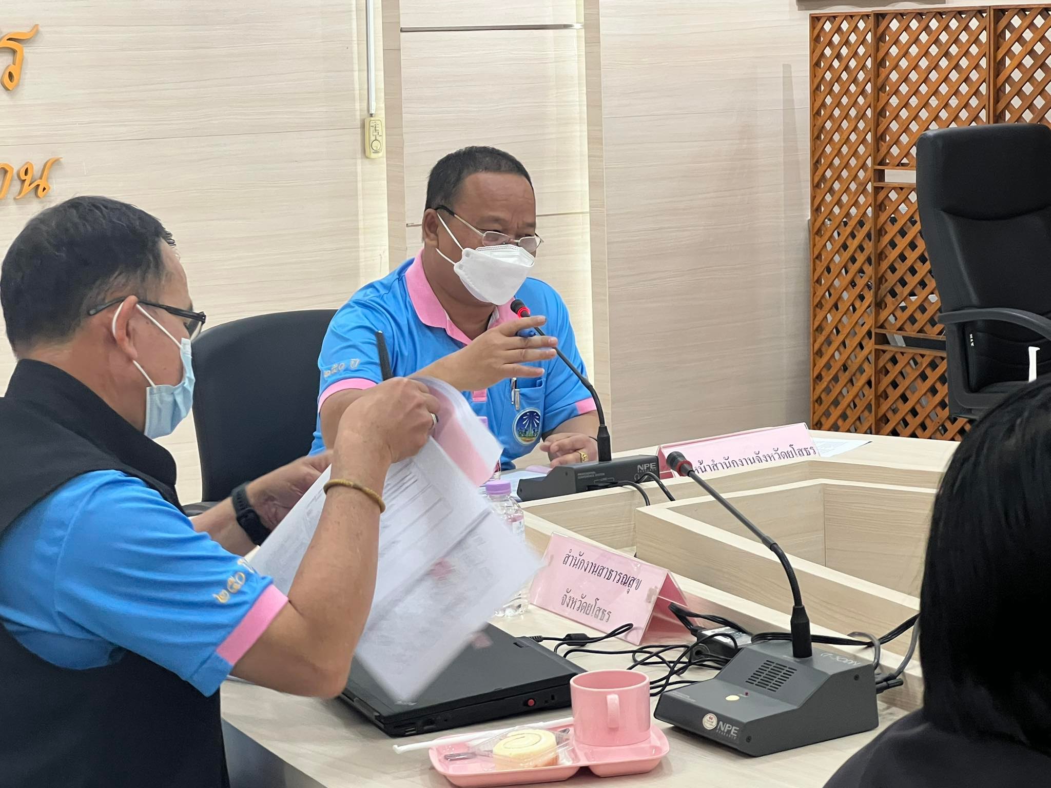 พช.ยโสธร  ประชุมคณะทำงานกำกับ ติดตาม วิเคราะห์ข้อมูล และสรุปผลการดำเนินการประเมินสถานะของหน่วยงานภาครัฐในการเป็นระบบราชการ 4.0 (PMQA 4.0)