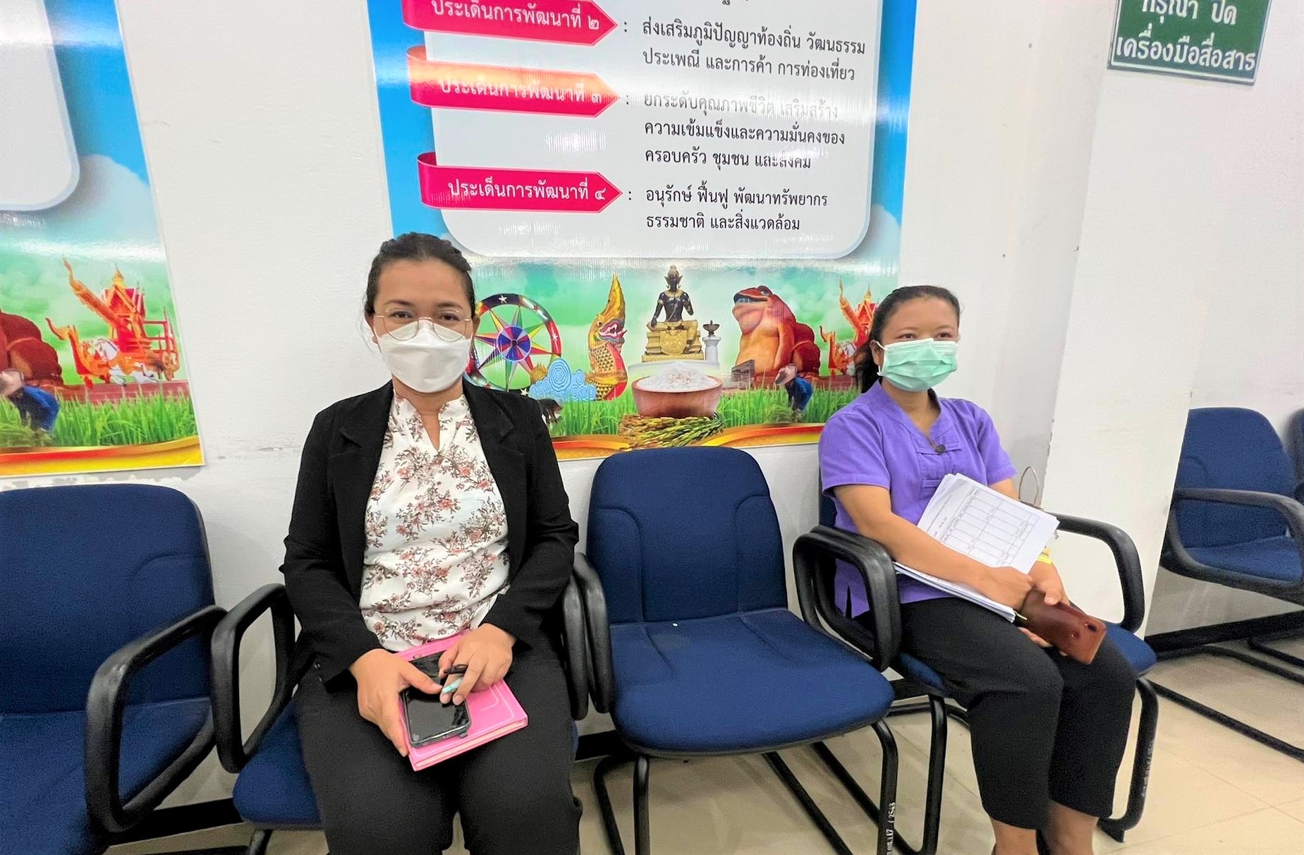 พช.ยโสธร ร่วมประชุมและชี้แจงผลการเร่งรัดติดตามการใช้จ่ายเงินงบประมาณ  ประจำปีงบประมาณ พ.ศ. 2565 ?