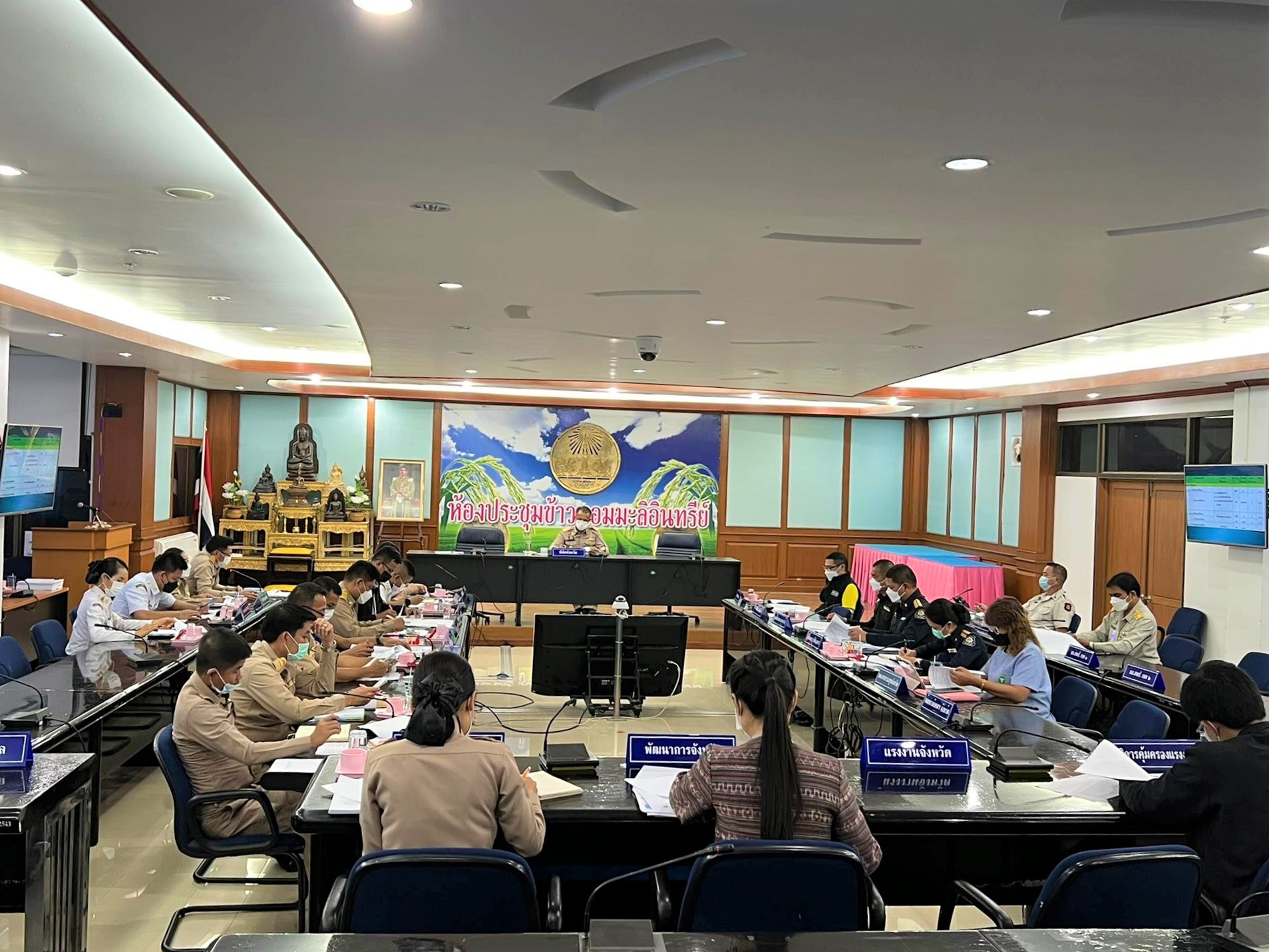 พช.ยโสธร ร่วมประชุมคณะทำงานโต๊ะข่าวเพื่อเฝ้าระวังยาเสพติดระดับพื้นที่จังหวัดยโสธร ครั้งที่ 1/2565 ? 