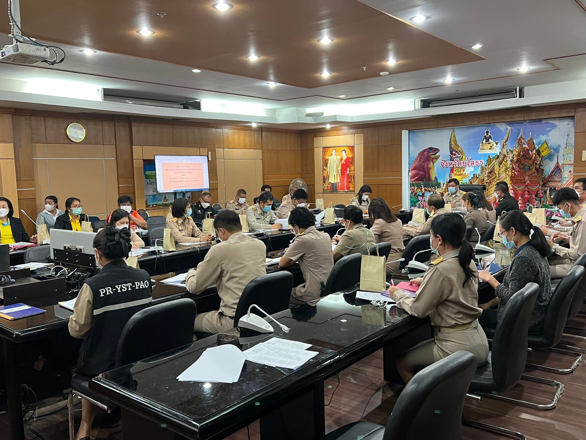 พช.ยโสธร ร่วมประชุมการสื่อสารแผนและจัดทำประเด็นที่สอดคล้องกับเรื่องสื่อสารสำคัญ ประจำปี พ.ศ.2565 ครั้งที่ 2 ( โครงการ 50 ความดี 50ปี จังหวัดยโสธร )