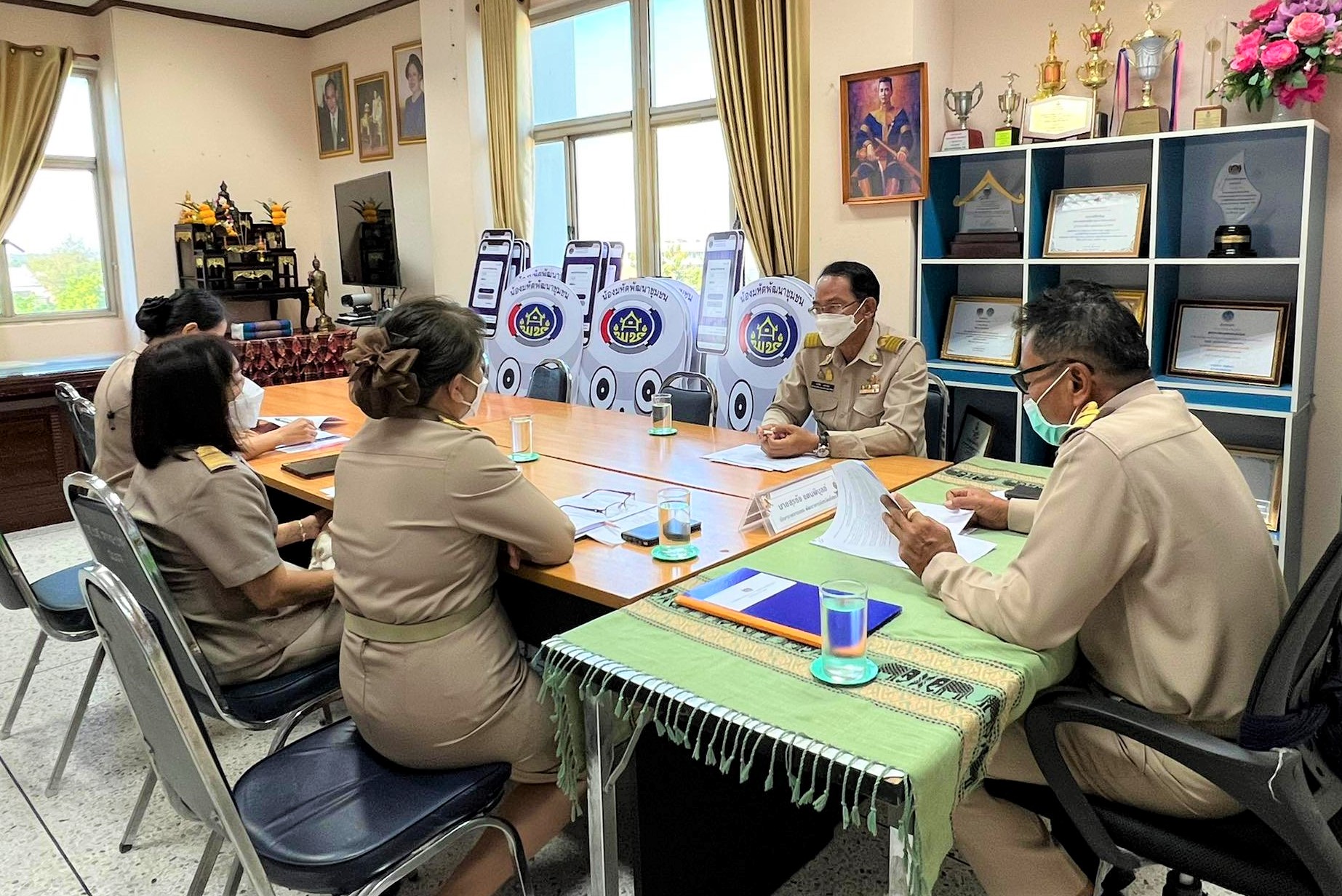 พช.ยโสธร ร่วมประชุมคณะกรรมการบริหารงานบุคคลสำนักงานพัฒนาชุมชนจังหวัดยโสธร ครั้งที่ 1/ 2565  ? 