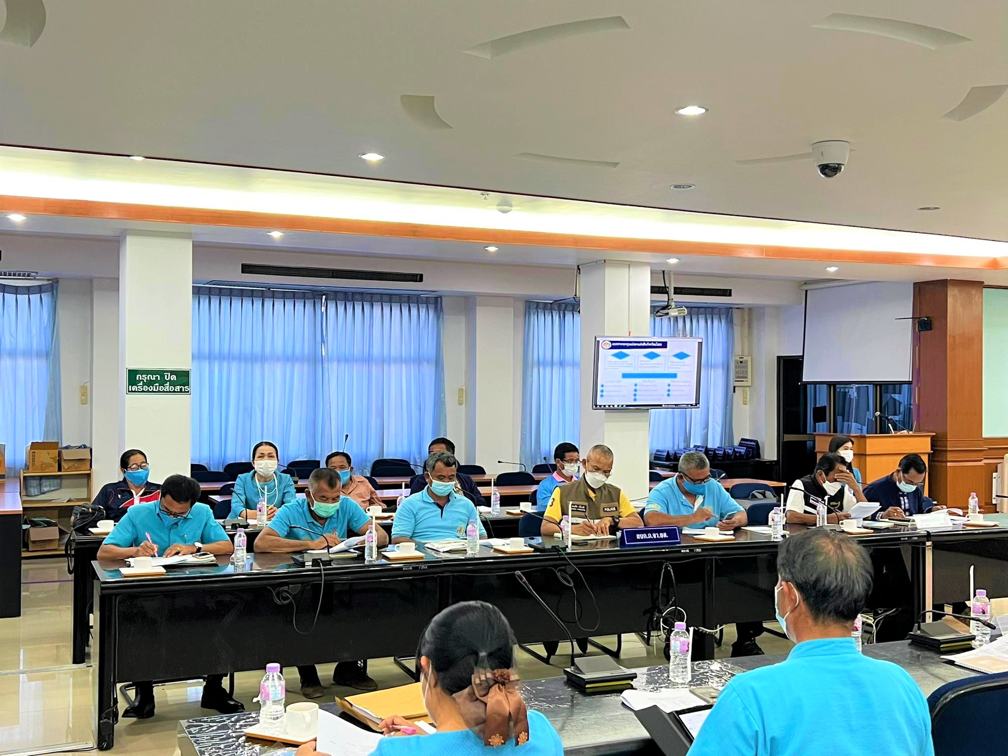 จังหวัดยโสธร ผนึกกำลังเครือข่ายกองทุนแม่ของแผ่นดินจังหวัดยโสธร วางแผนยุทธศาสตร์ขับเคลื่อนกองทุนแม่ของแผ่นดินจังหวัดยโสธร ประจำปี 2565