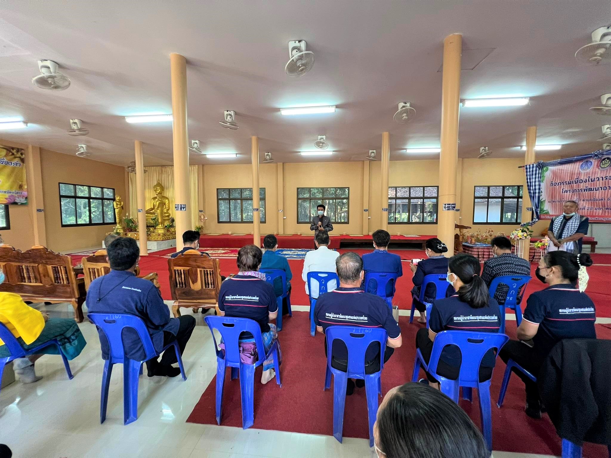 พช.ยโสธร   จัดกิจกรรมเนื่องในวาระครบรอบ 53 ปี โครงการพัฒนาอาสาพัฒนาชุมชน