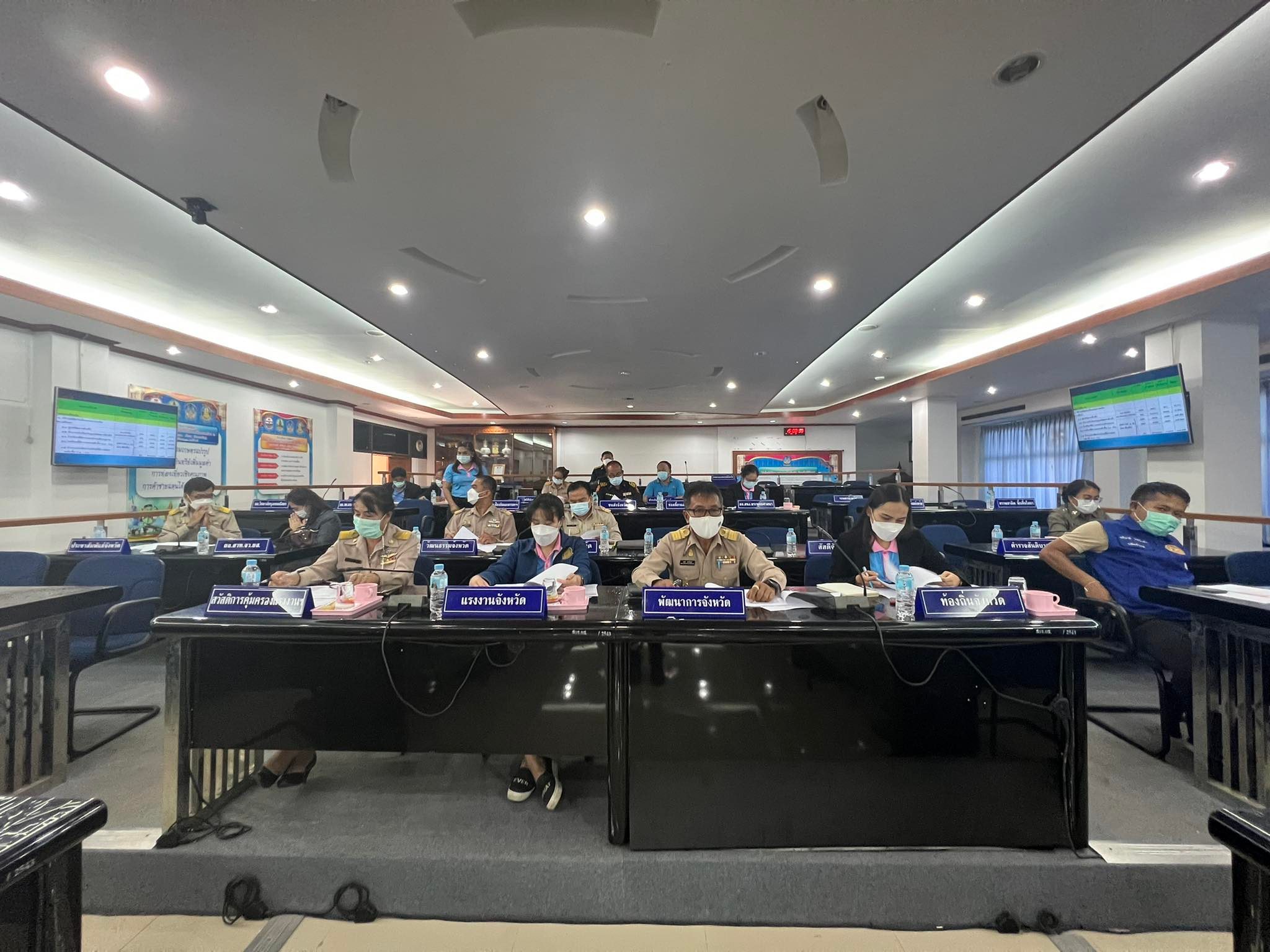 พช.ยโสธร   ร่วมประชุมคณะกรรมการ ศูนย์อำนวยการป้องกันและปราบปรามยาเสพติดจังหวัดยโสธร (ศอ.ปส.จ.ยส. )ประจำเดือน มกราคม  ครั้งที่1/2565  ?