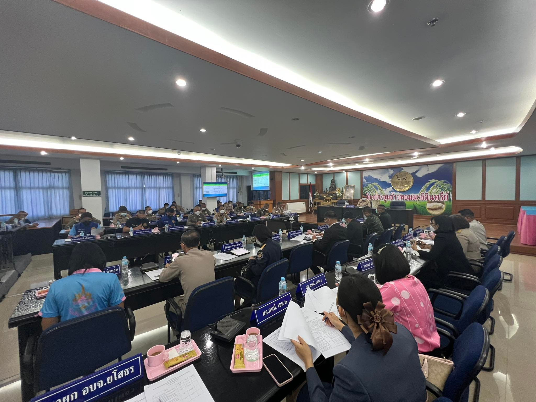 พช.ยโสธร   ร่วมประชุมคณะกรรมการ ศูนย์อำนวยการป้องกันและปราบปรามยาเสพติดจังหวัดยโสธร (ศอ.ปส.จ.ยส. )ประจำเดือน มกราคม  ครั้งที่1/2565  ?