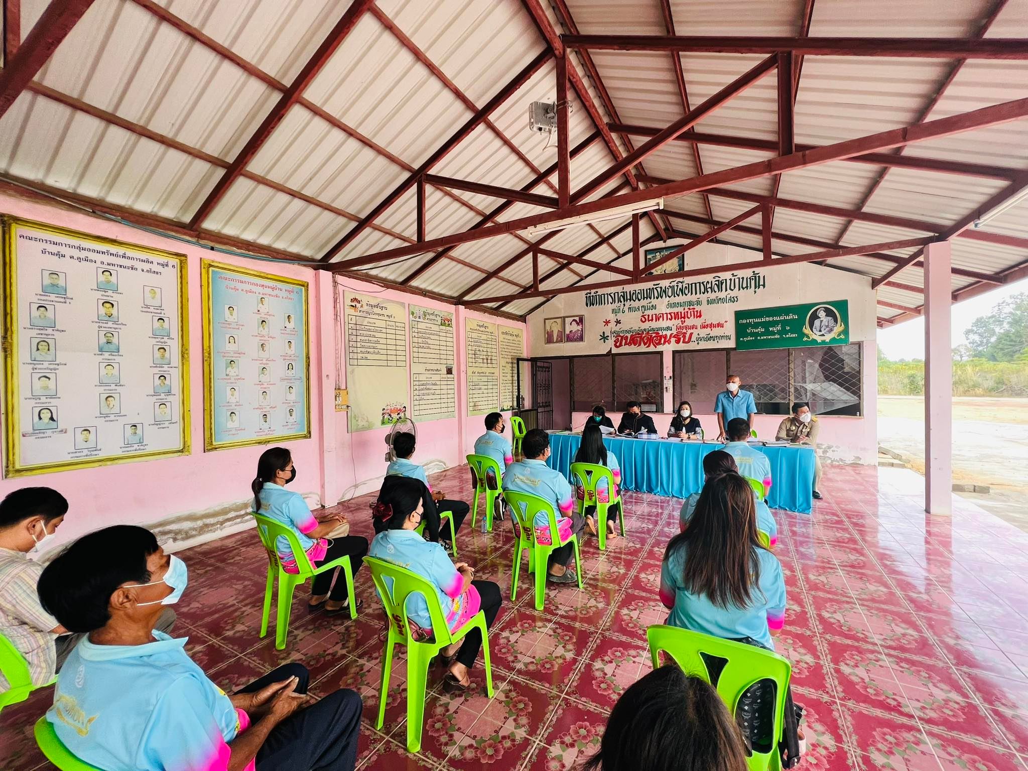  พช.ยโสธร   สำนักพัฒนาทุนและองค์กรการเงินชุมชน กรมการพัฒนาชุมชน ติดตาม สนับสนุนการดำเนินงานศูนย์จัดการกองทุนชุมชน ในพื้นที่ จังหวัดยโสธร