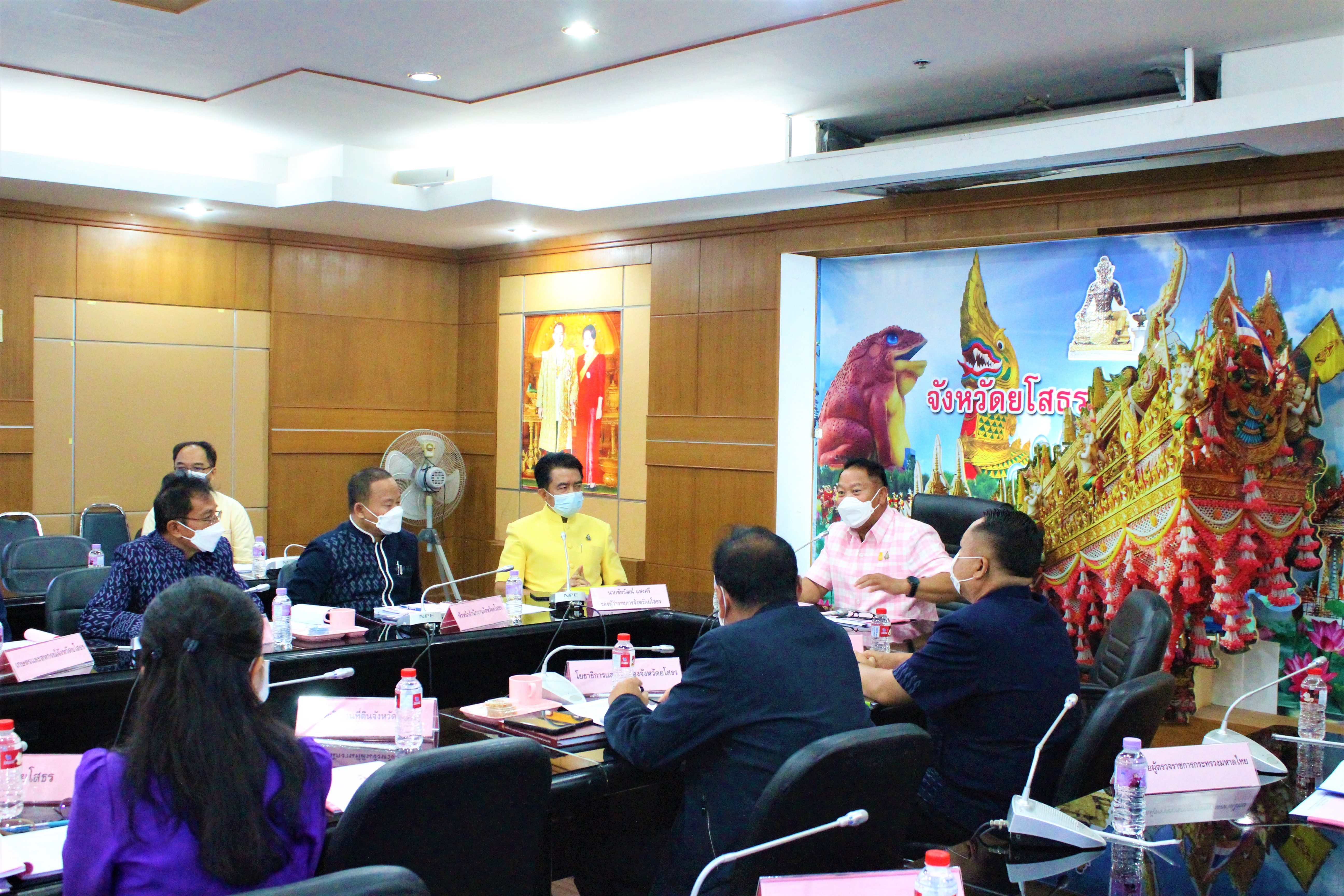 พช.ยโสธร ร่วมประชุมการตรวจราชการของผู้ตรวจราชการกระทรวงมหาดไทย  ?