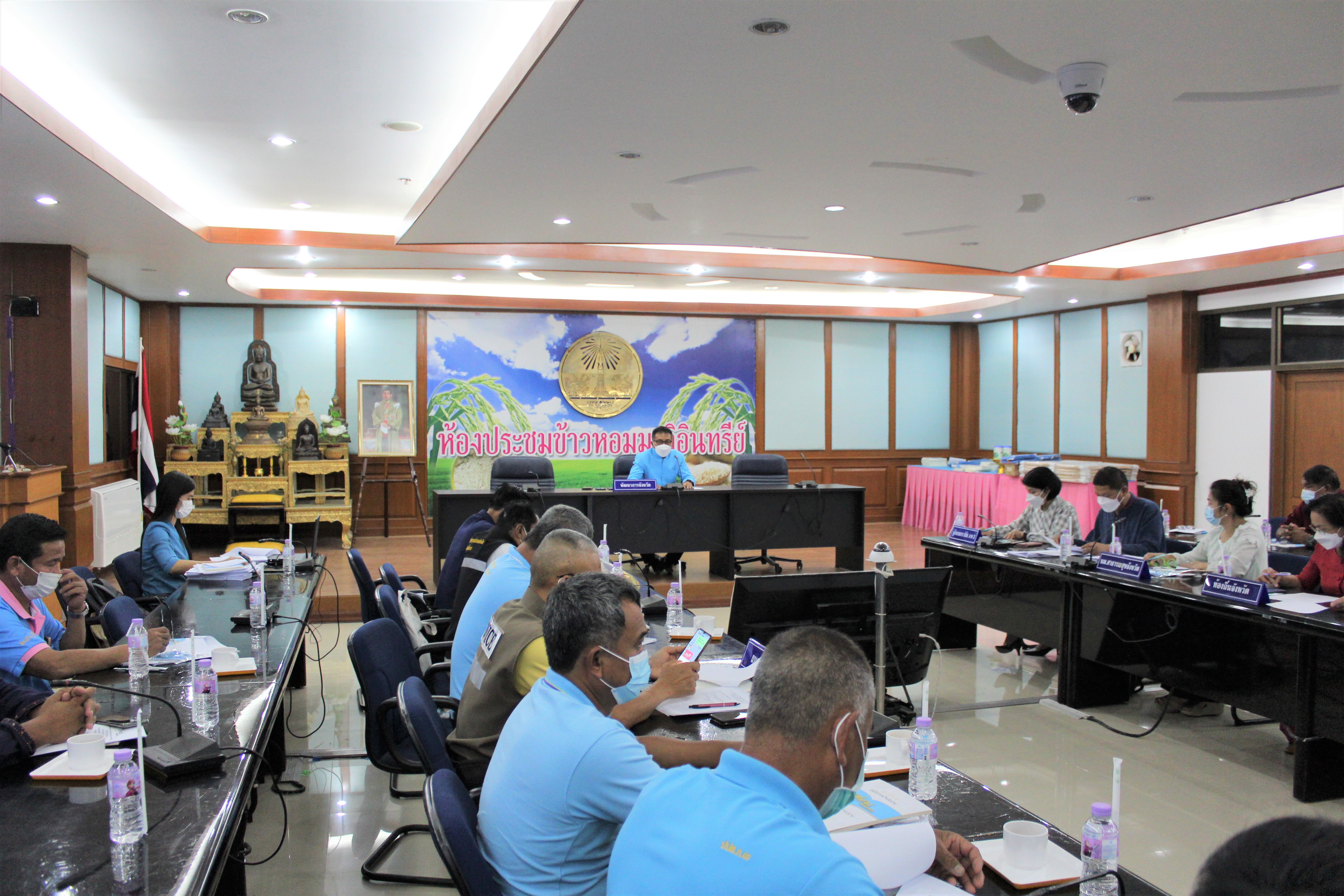 จังหวัดยโสธร ผนึกกำลังเครือข่ายกองทุนแม่ของแผ่นดินจังหวัดยโสธร วางแผนยุทธศาสตร์ขับเคลื่อนกองทุนแม่ของแผ่นดินจังหวัดยโสธร ประจำปี 2565