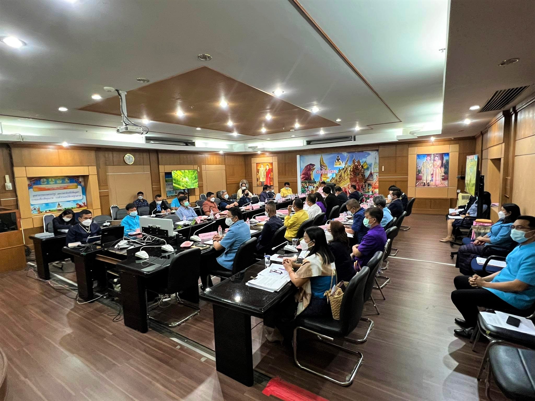 พช.ยโสธร ร่วมประชุมการตรวจราชการของผู้ตรวจราชการกระทรวงมหาดไทย  ?