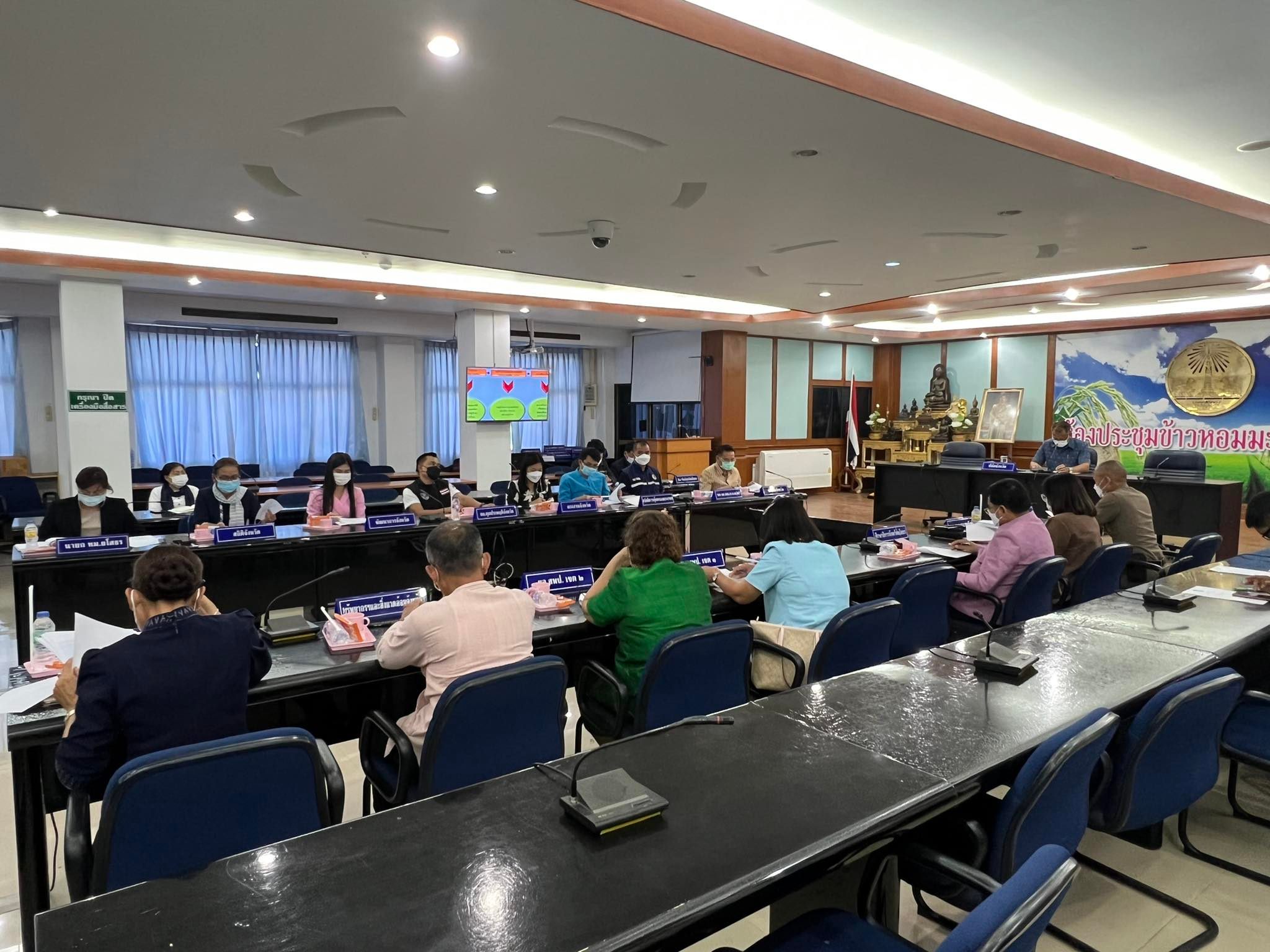 พช.ยโสธร ร่วมประชุมคณะทำงานฝ่ายอำนวยการ ตามแผนปฏิบัติการ 50 ตำบลมั่งคง : พื้นที่ปลอดภัยยาเสพติด จังหวัดยโสธร ประจำปีงบประมาณ พ.ศ. 2565 ?