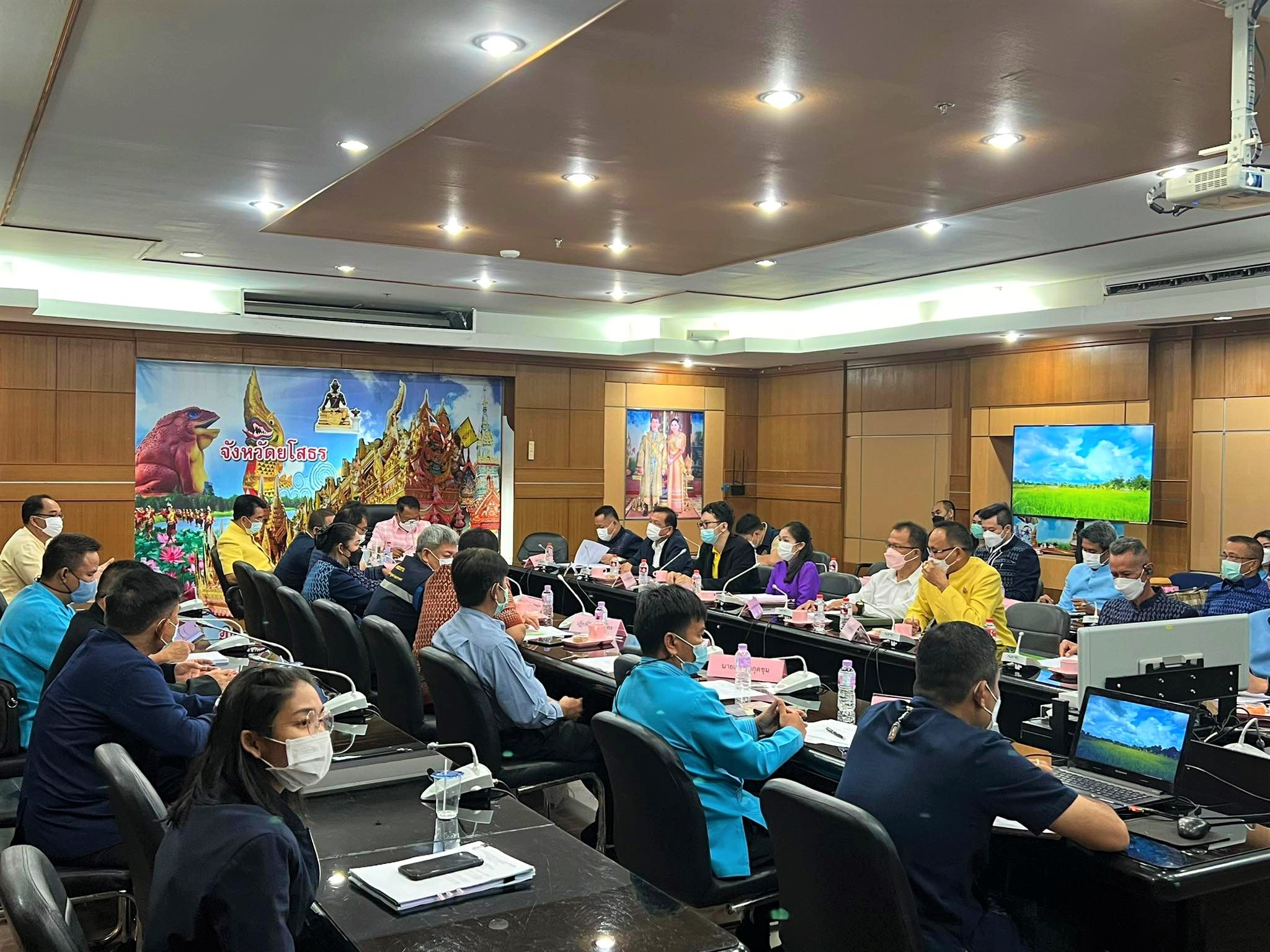 พช.ยโสธร ร่วมประชุมการตรวจราชการของผู้ตรวจราชการกระทรวงมหาดไทย  ?