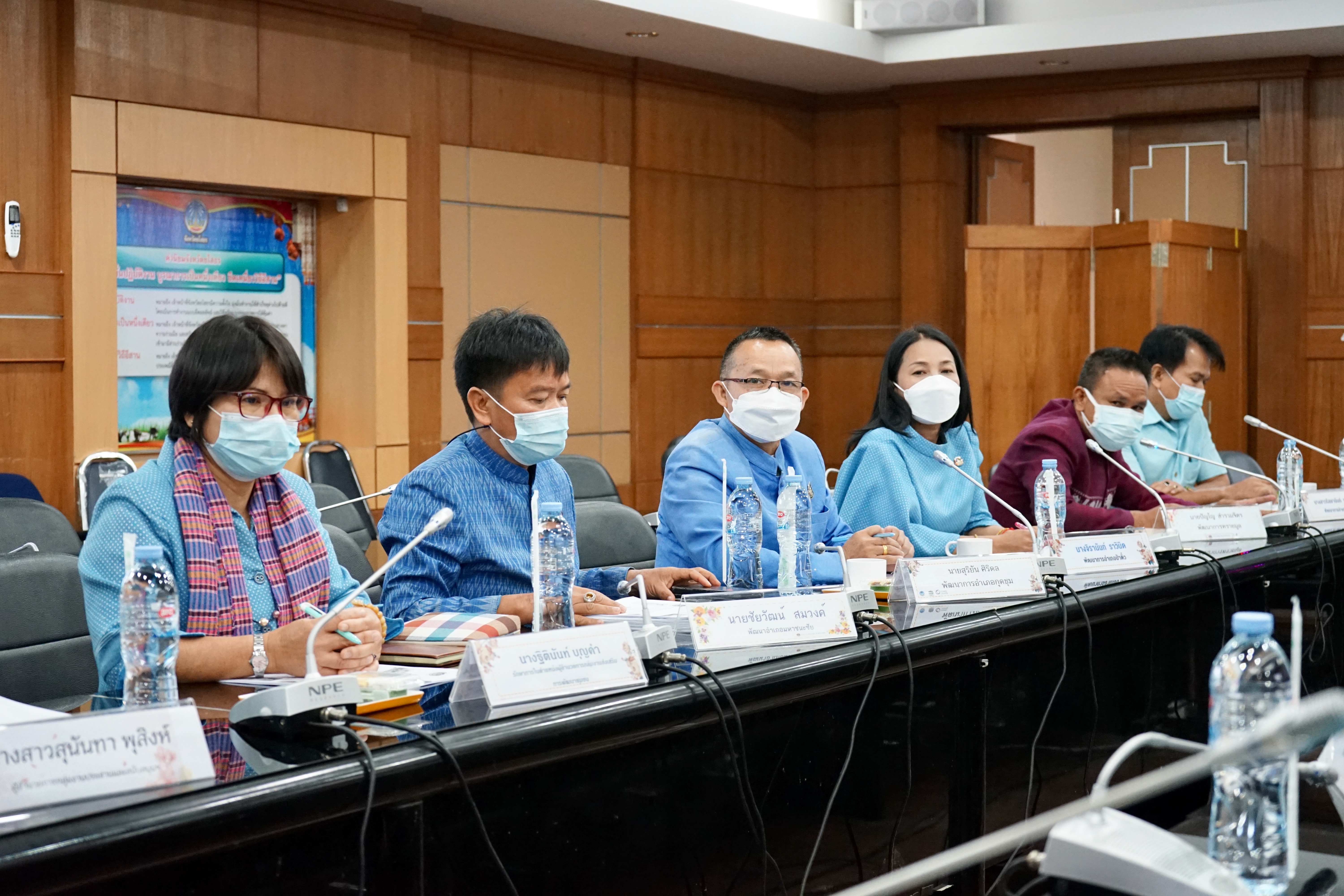 พช.ยโสธร รายงานผลการดำเนินงานตามประเด็นการตรวจราชการ ของผู้ตรวจราชการกรมการพัฒนาชุมชน ประจำเดือนมกราคม 2565 เขตตรวจราชการที่ 14 กลุ่มจังหวัดภาคตะวันออกเฉียงเหนือตอนล่าง 2 ?