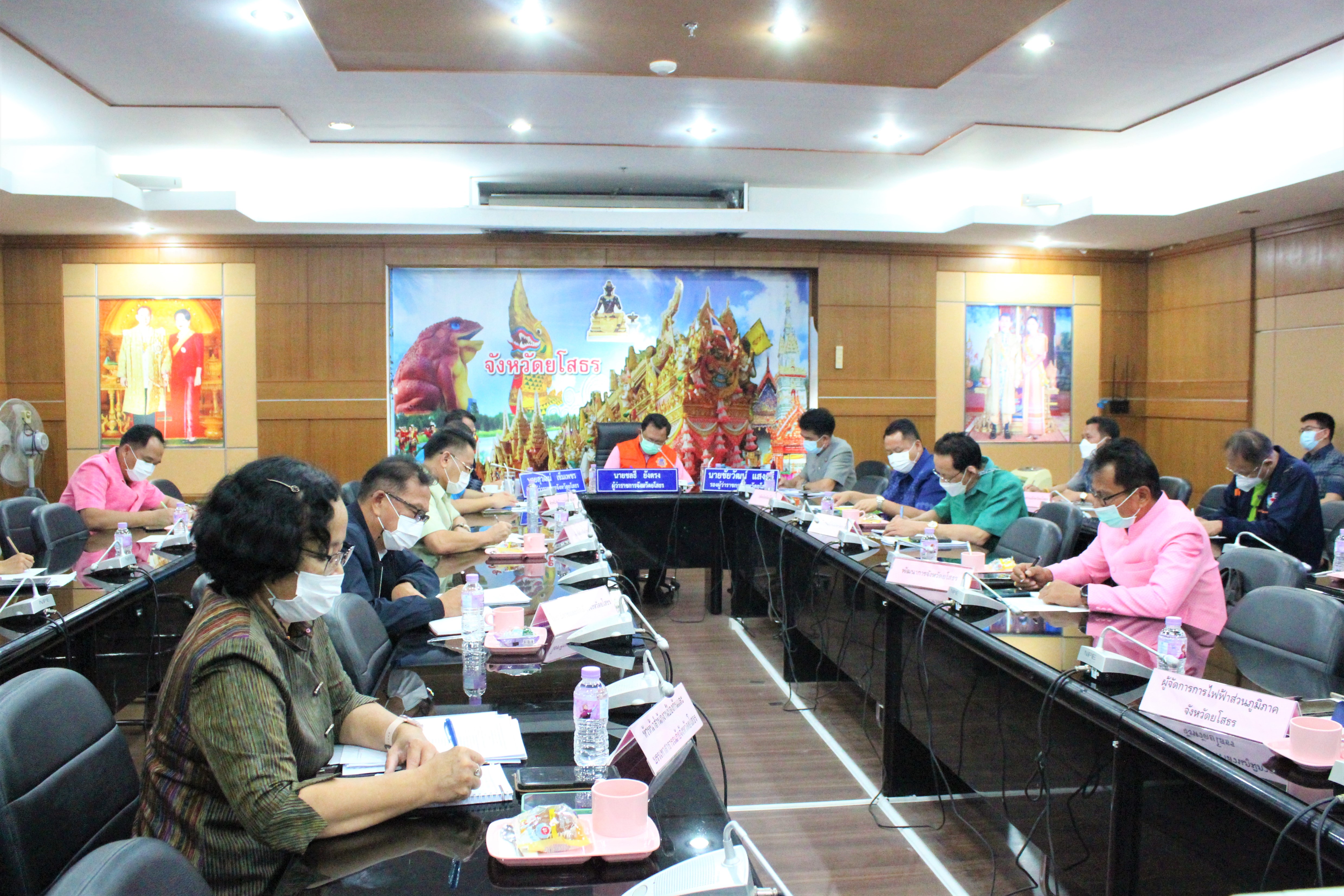 พช.ยโสธร ร่วมประชุมขับเคลื่อนและติดตามนโยบายของรัฐบาลและภารกิจสำคัญของกระทรวงมหาดไทย ประจำปีงบประมาณ พ.ศ. 2565 (เดือนมกราคม 2565)