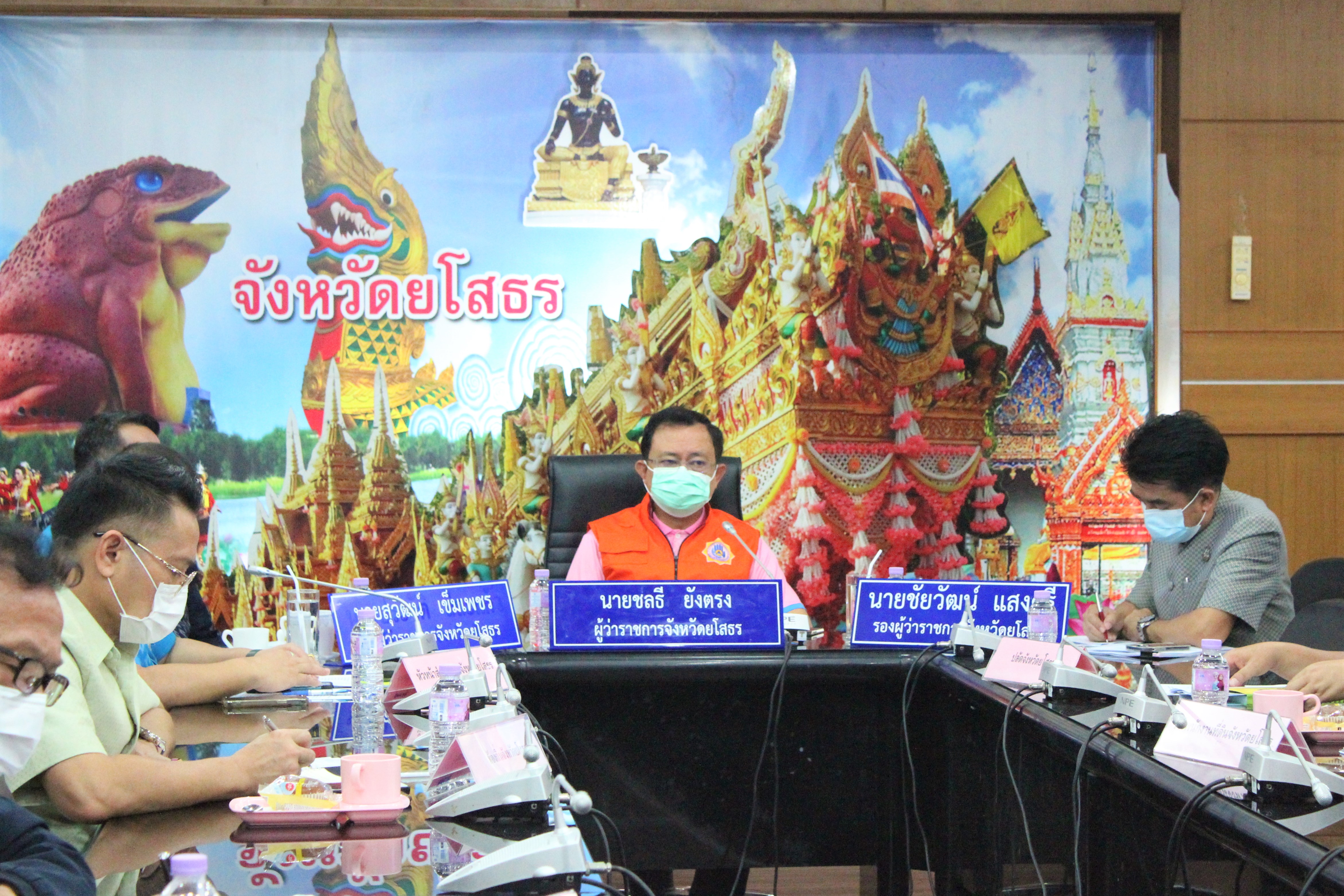 พช.ยโสธร ร่วมประชุมขับเคลื่อนและติดตามนโยบายของรัฐบาลและภารกิจสำคัญของกระทรวงมหาดไทย ประจำปีงบประมาณ พ.ศ. 2565 (เดือนมกราคม 2565)